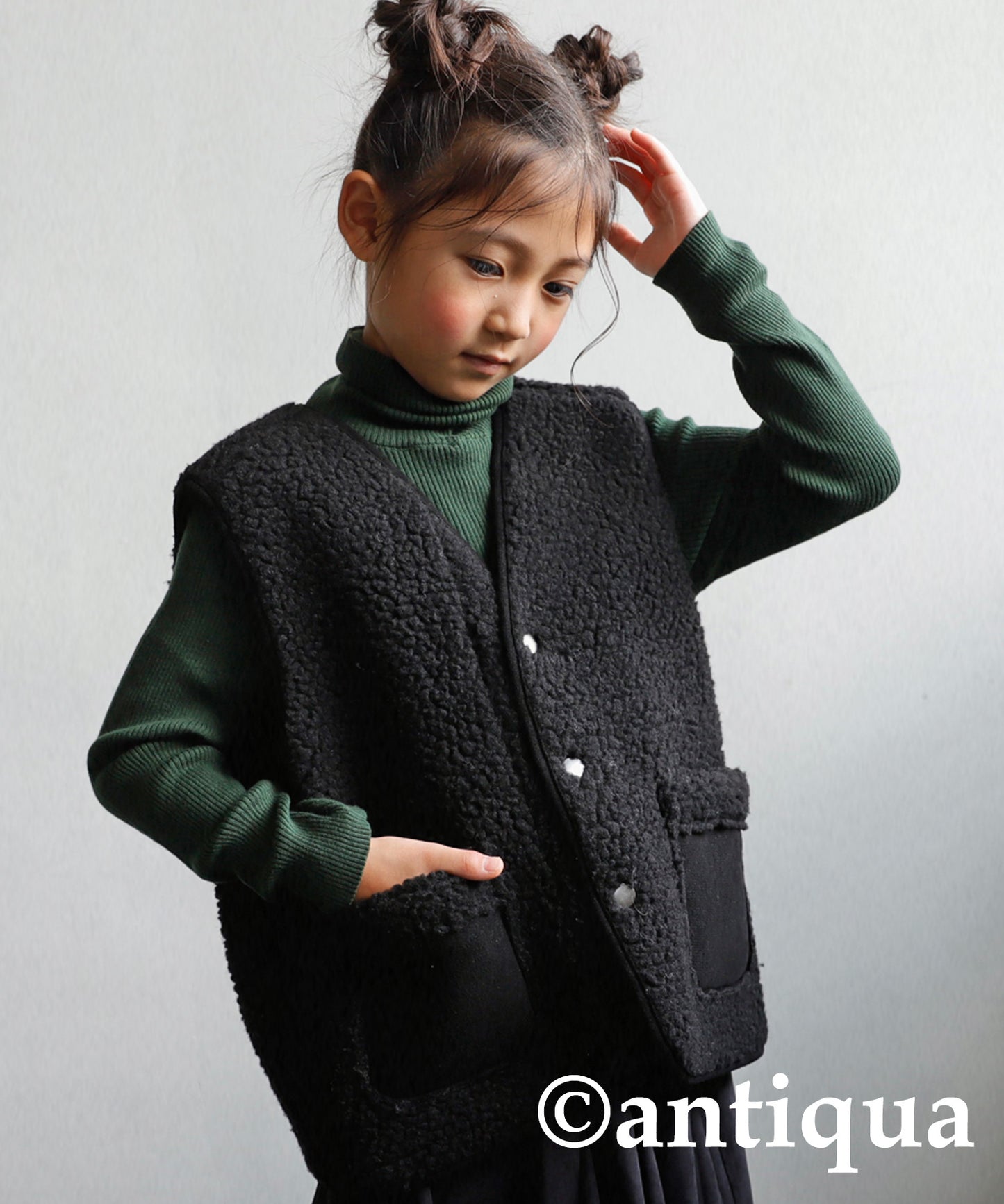 Reversible Mouton Vest Kids