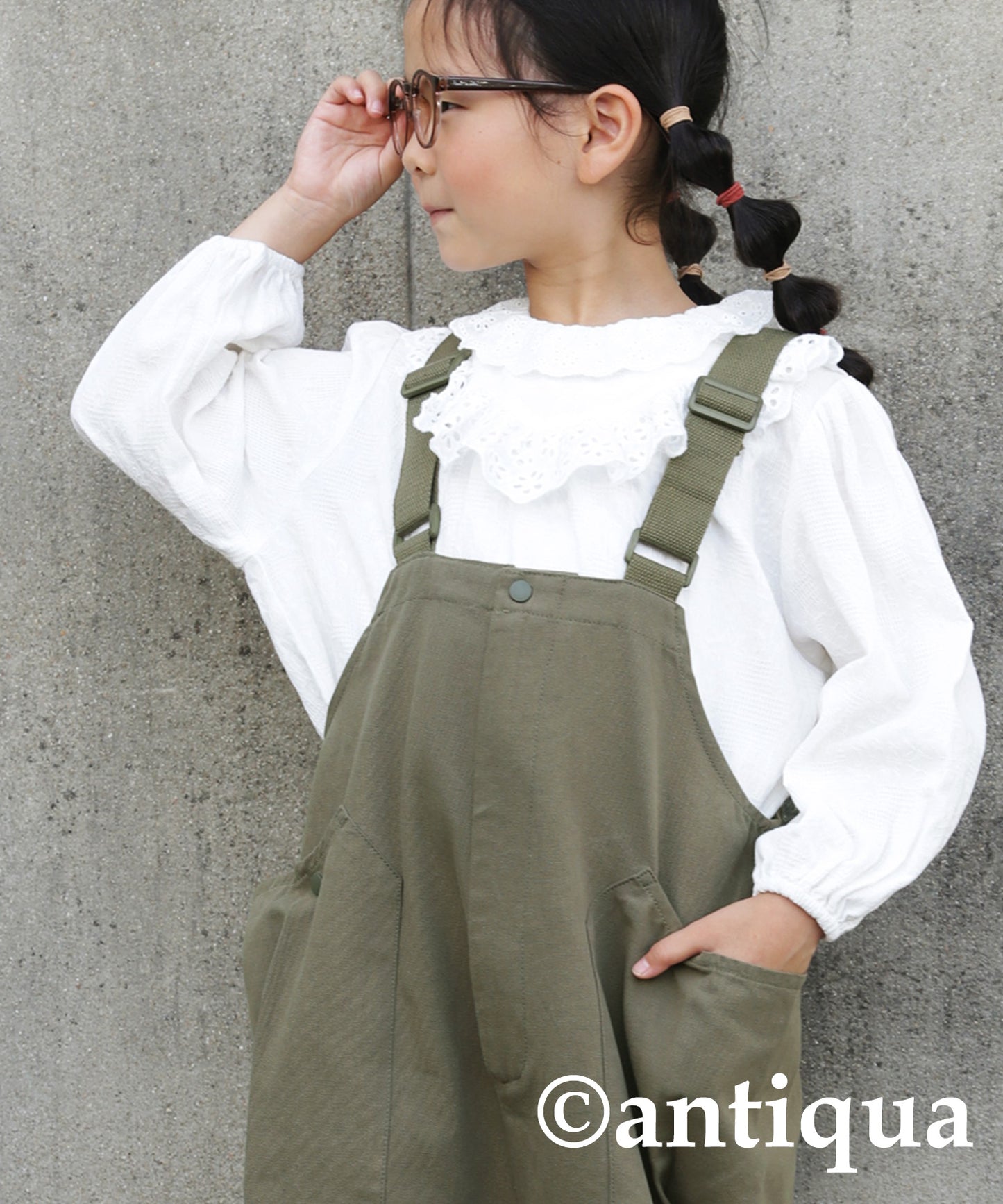 Hunt Vest Salopette Kids