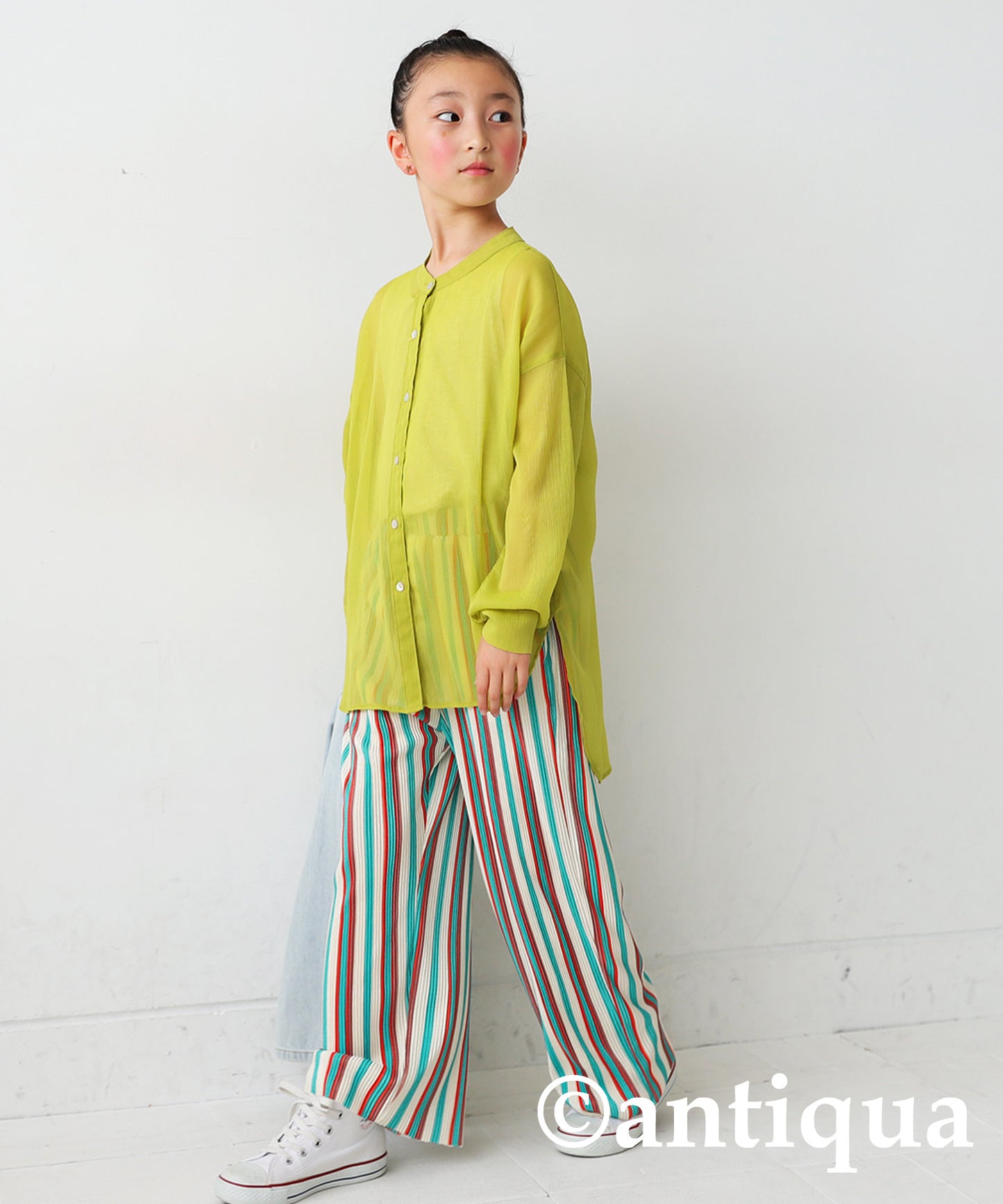 Multi-striped pants Kids