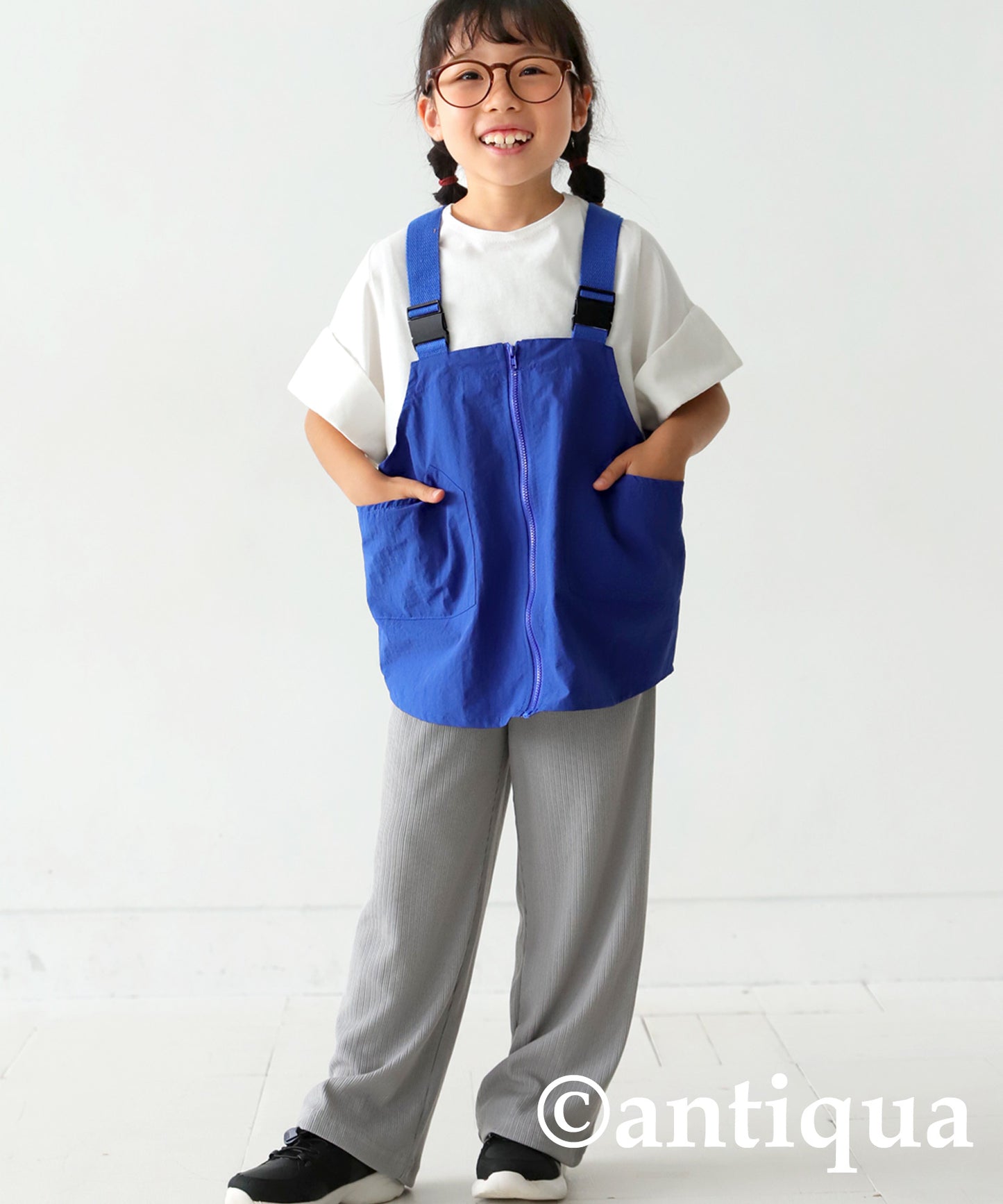 Hunter Vest Kids