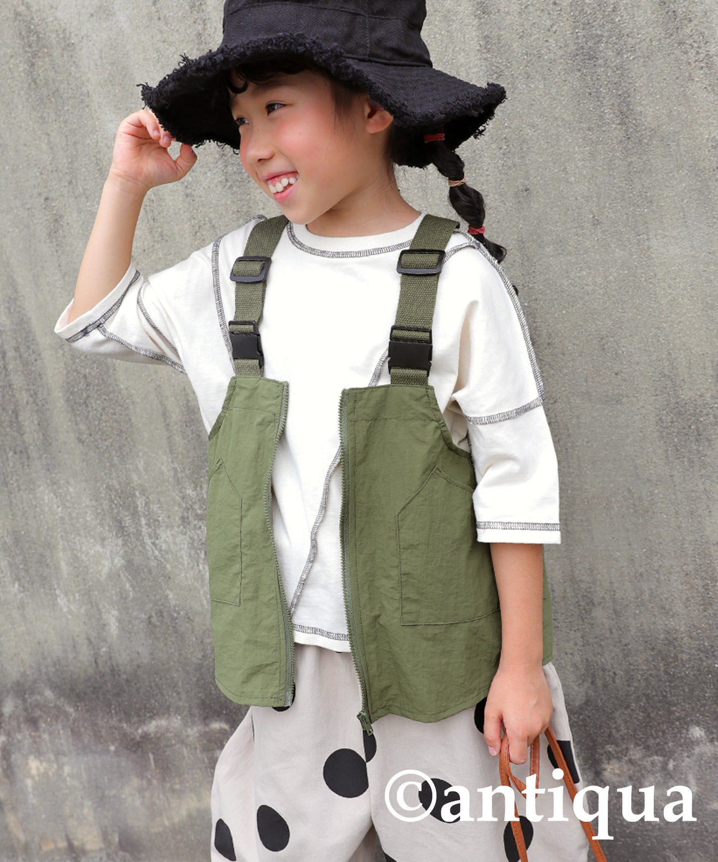 Hunter Vest Kids