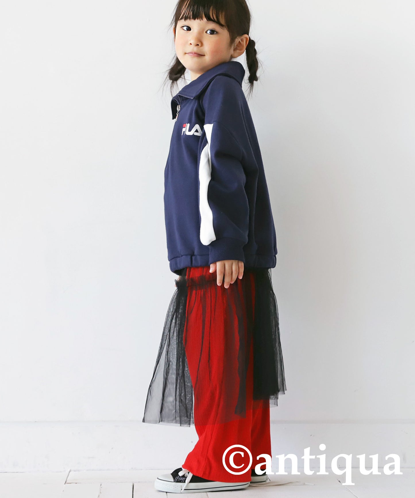 Layered tulle skirt Kids