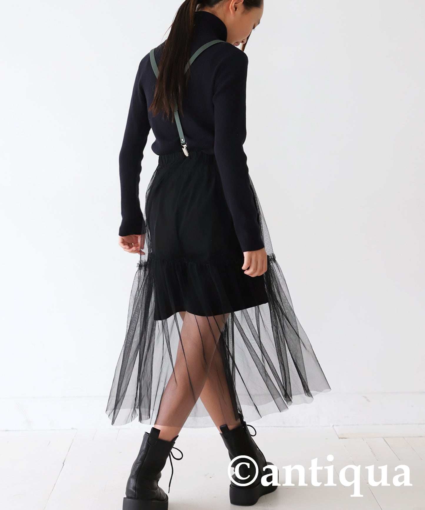 Layered tulle skirt Kids