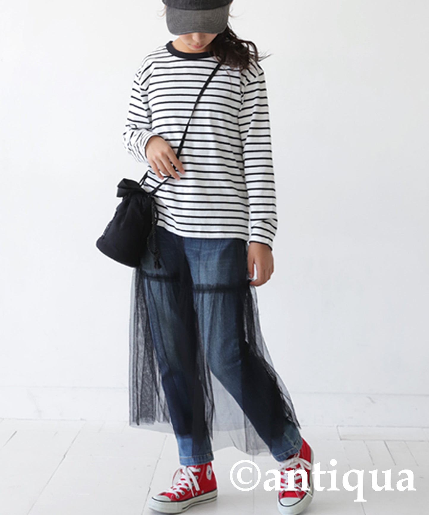 Layered tulle skirt Kids