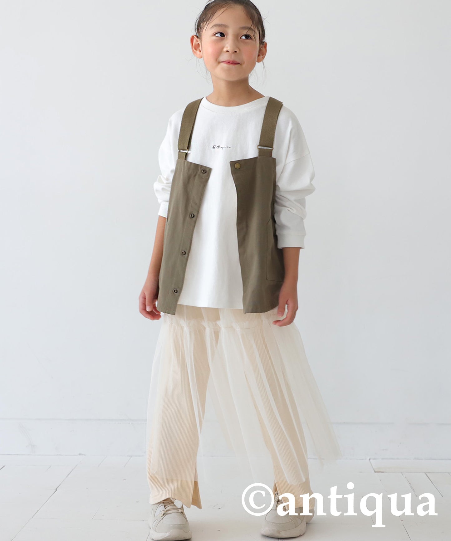 Layered tulle skirt Kids