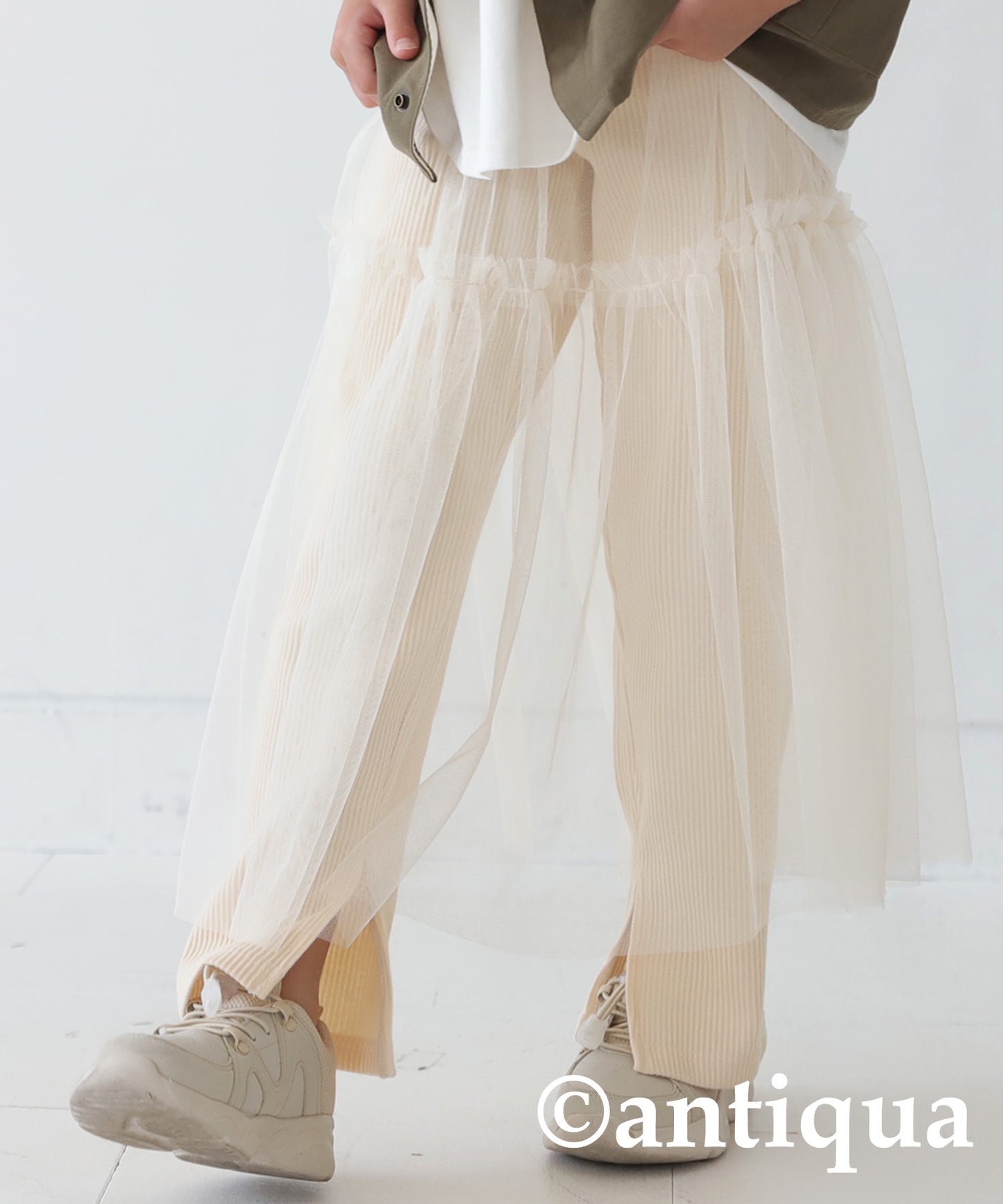 Layered tulle skirt Kids