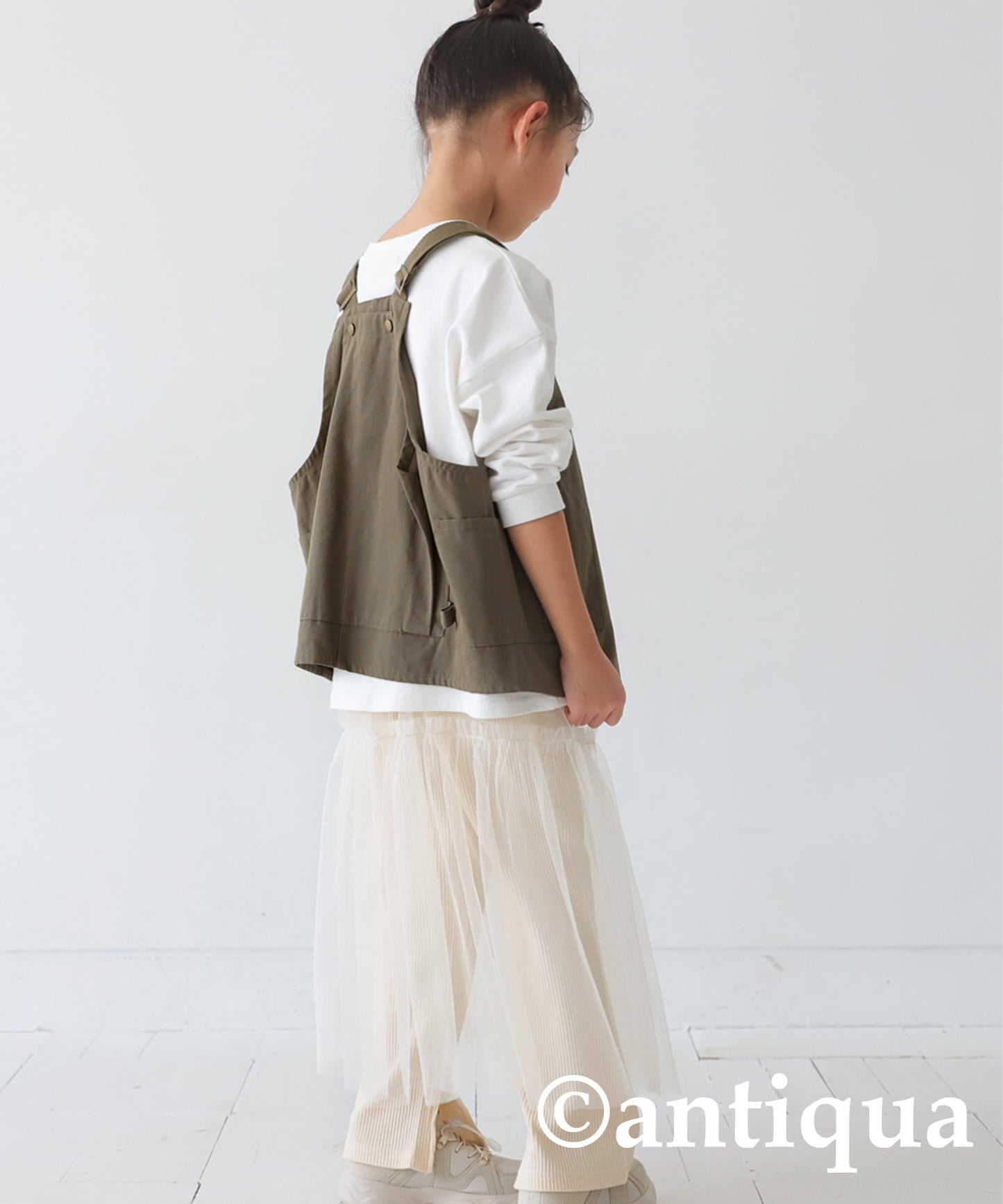 Layered tulle skirt Kids