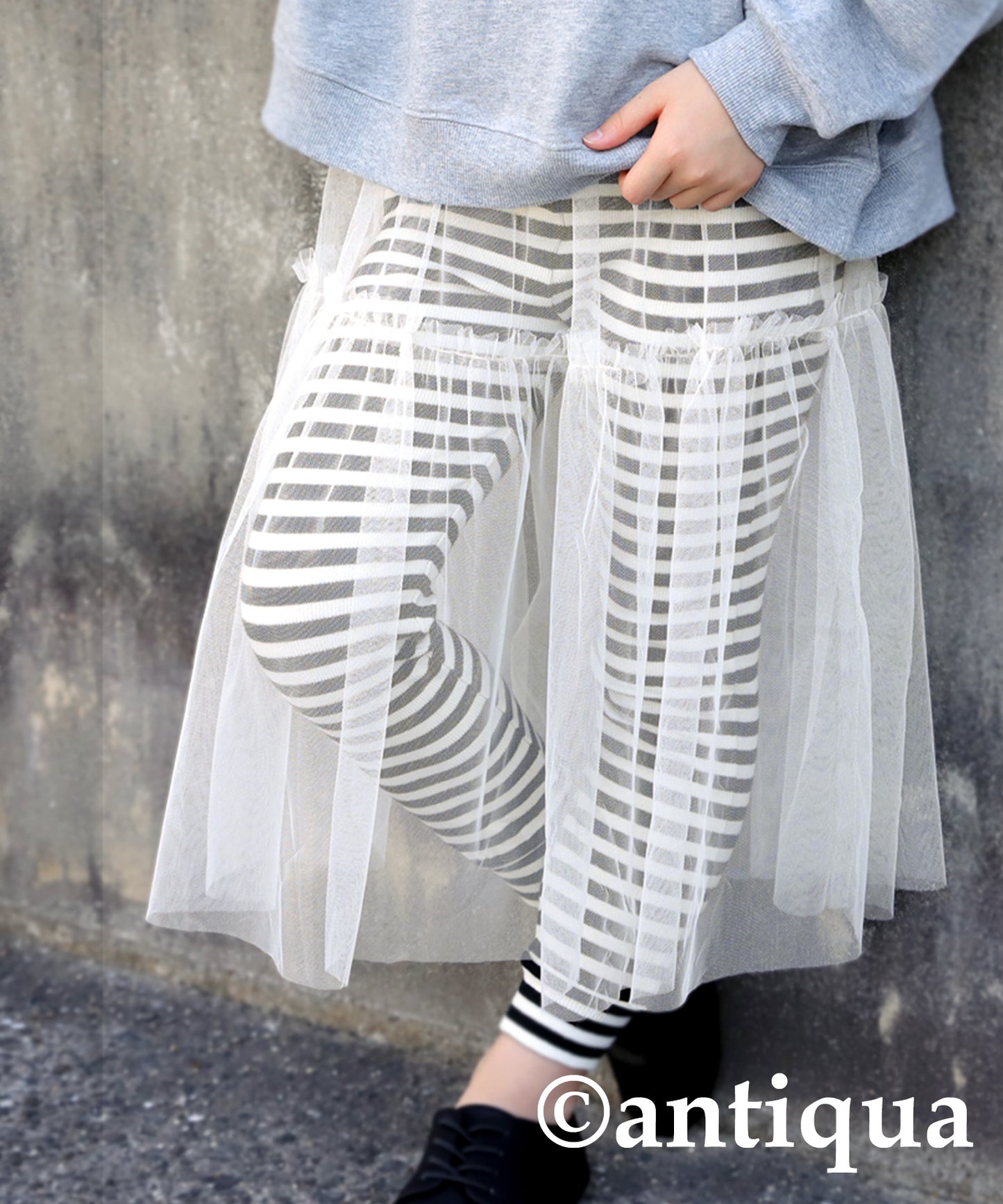 Layered tulle skirt Kids