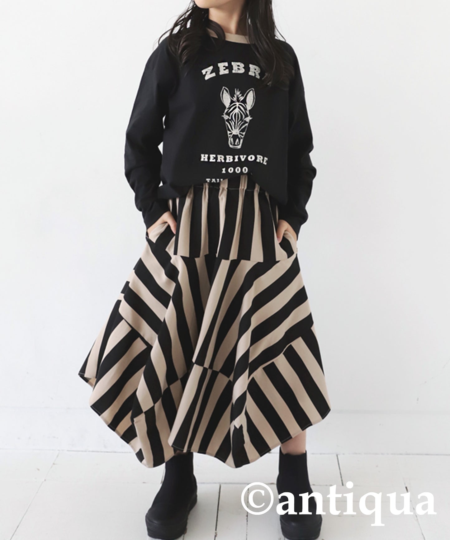 Striped pattern panel skirt Kids