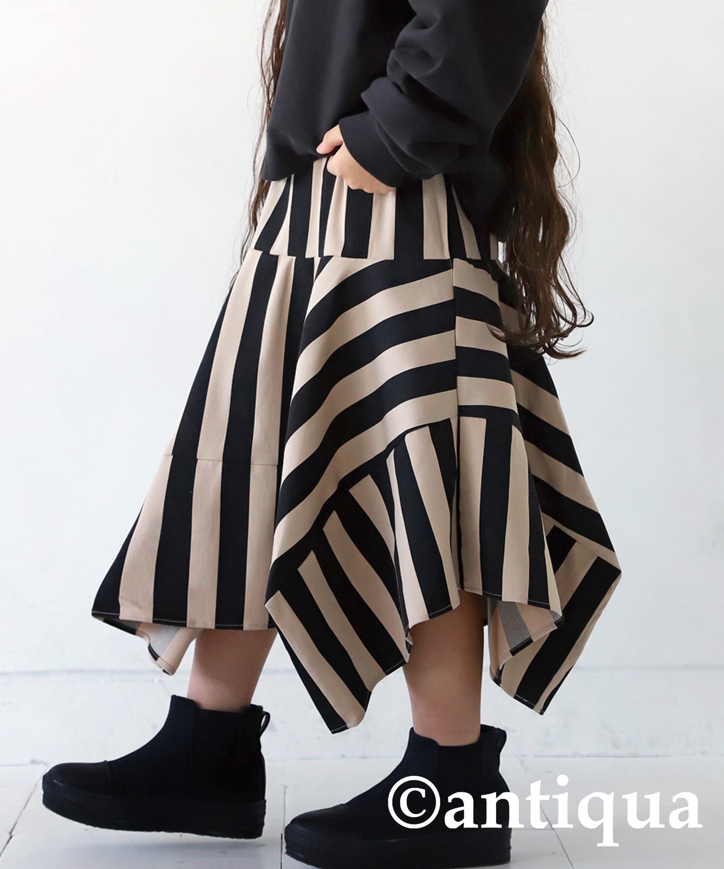 Striped pattern panel skirt Kids