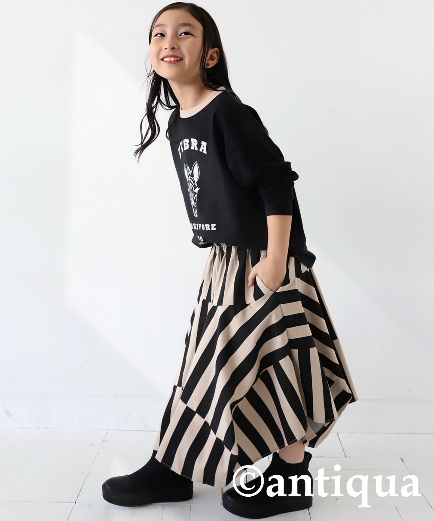 Striped pattern panel skirt Kids