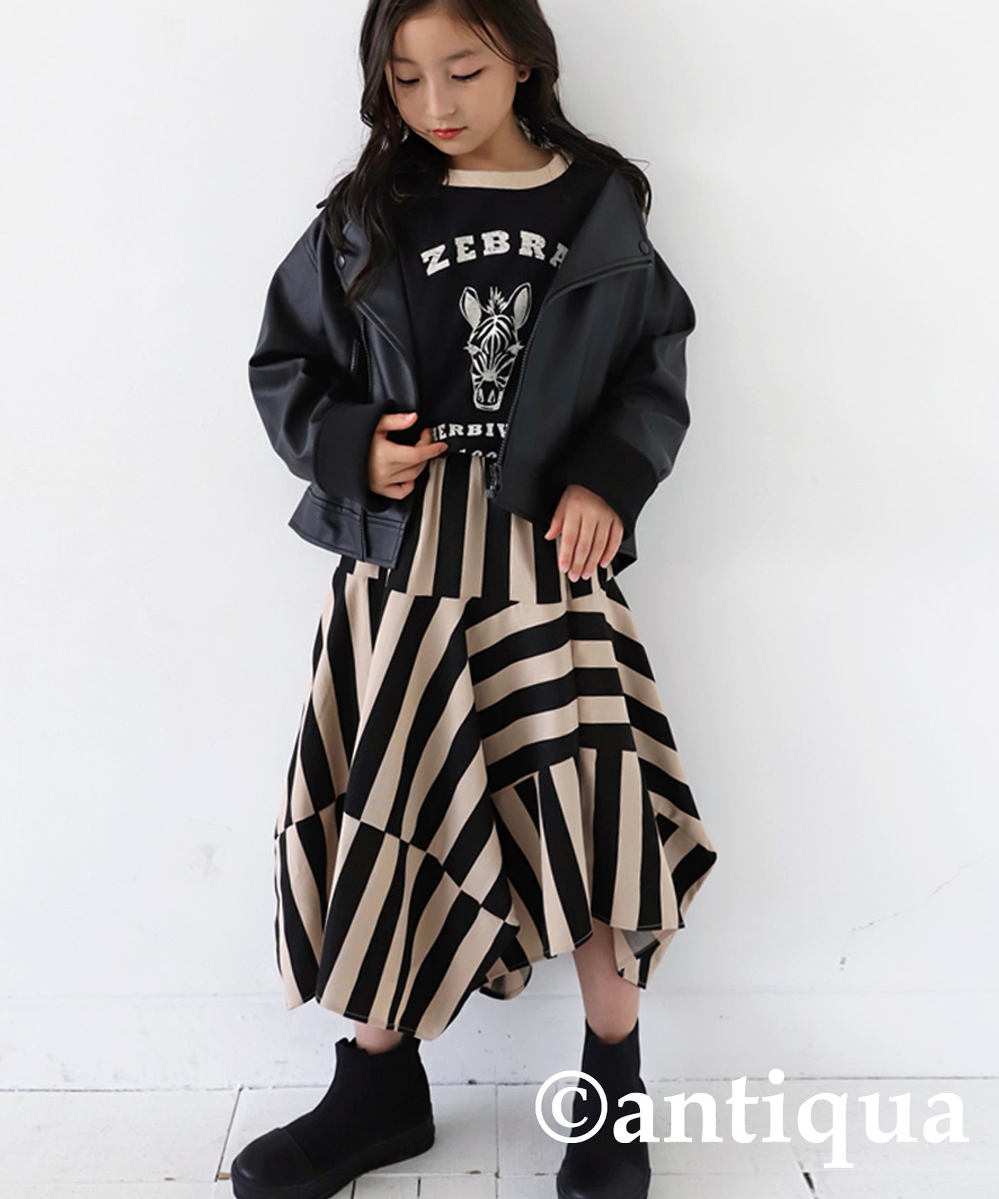 Striped pattern panel skirt Kids