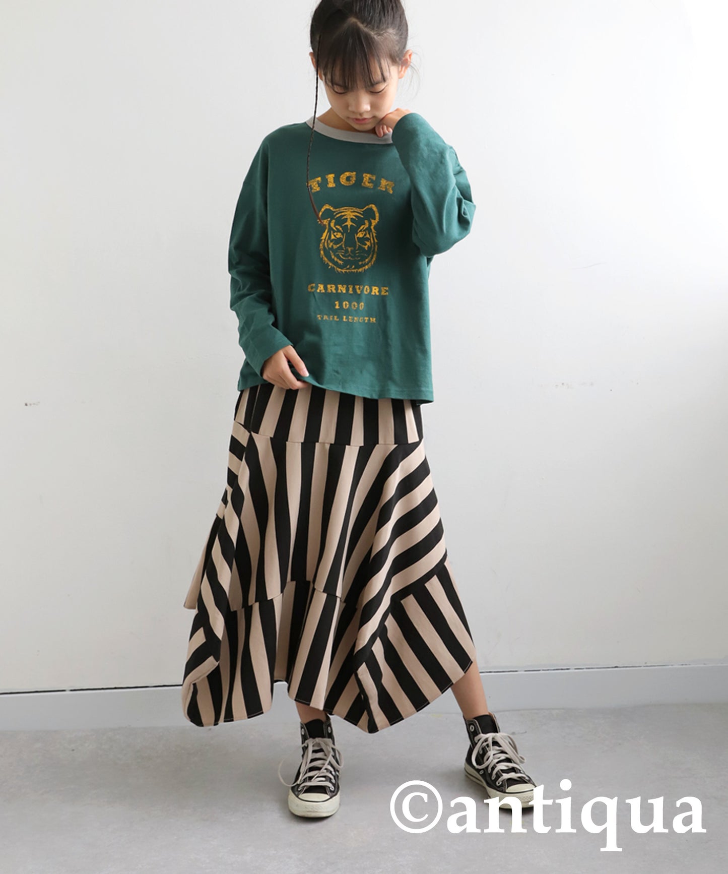 Striped Panel Skirt Junior