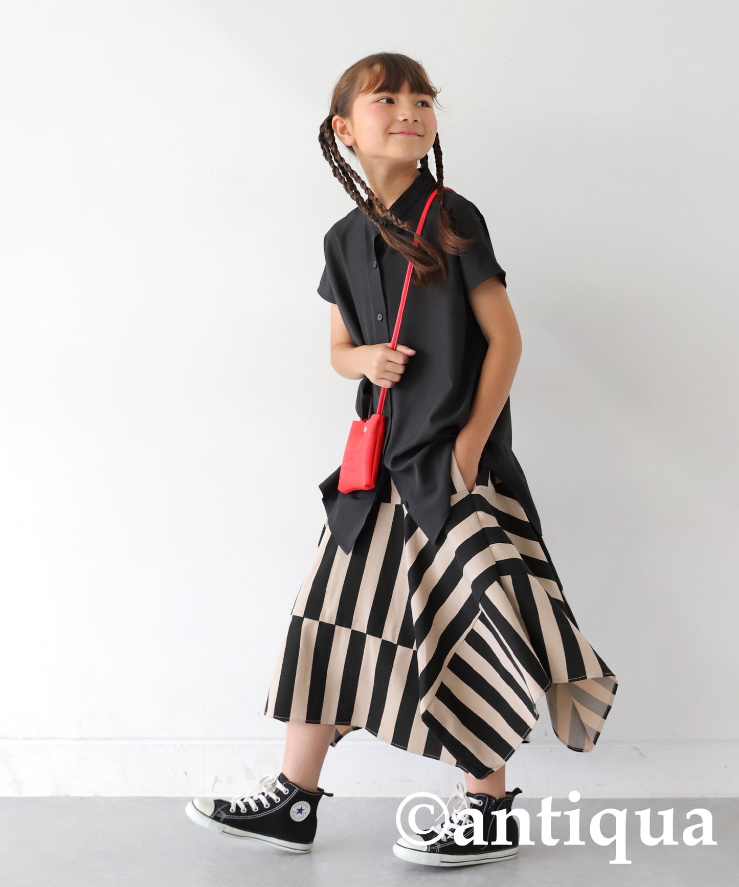 Striped Panel Skirt Junior