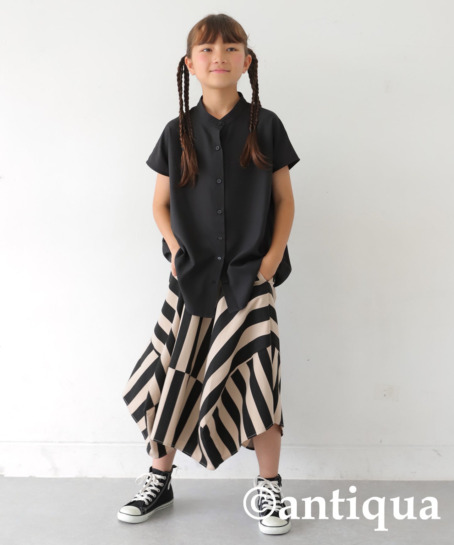 Striped Panel Skirt Junior