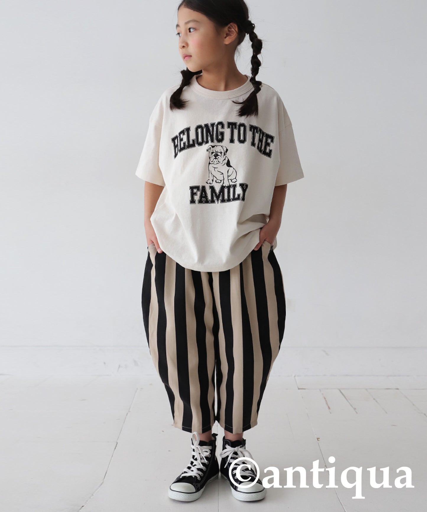 Stripe Pattern Balloon Pants Kids