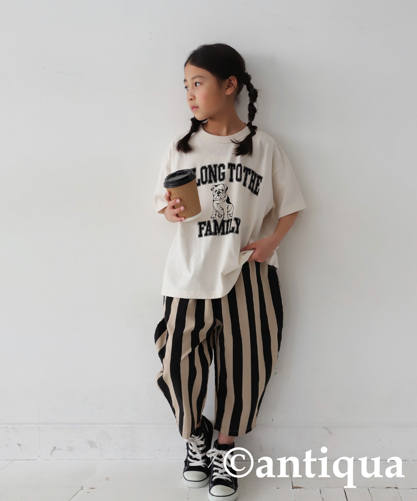 Stripe Pattern Balloon Pants Kids