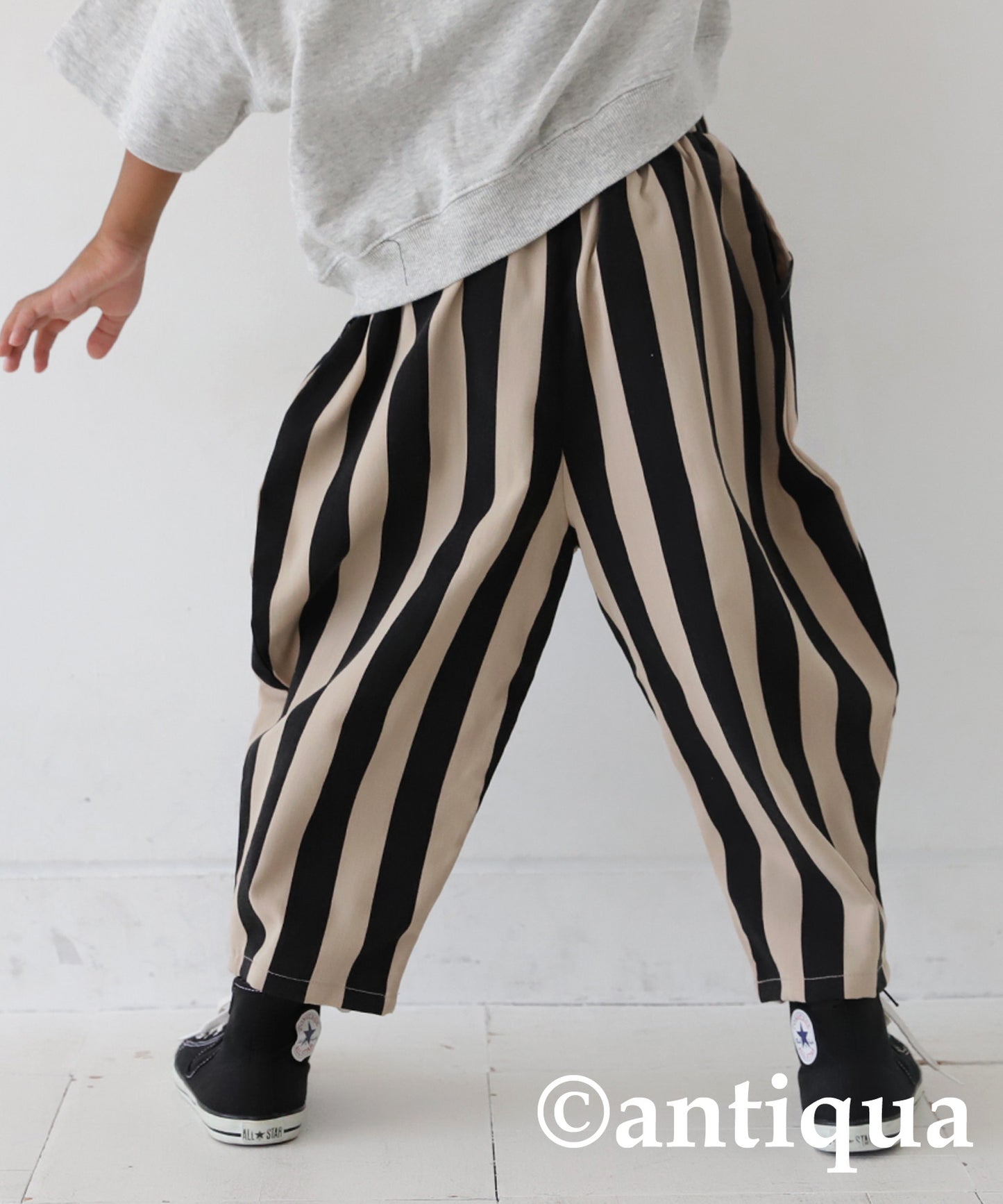 Stripe Pattern Balloon Pants Kids