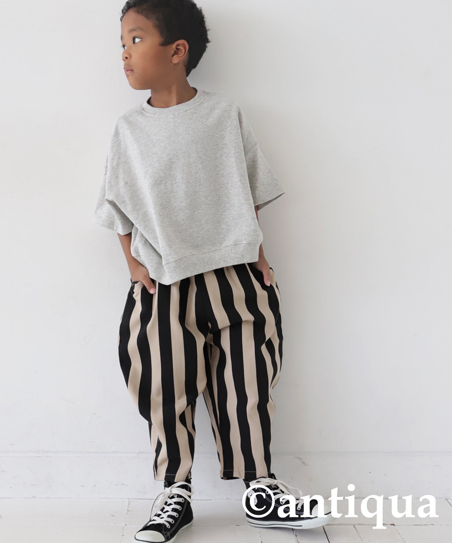 Stripe Pattern Balloon Pants Kids