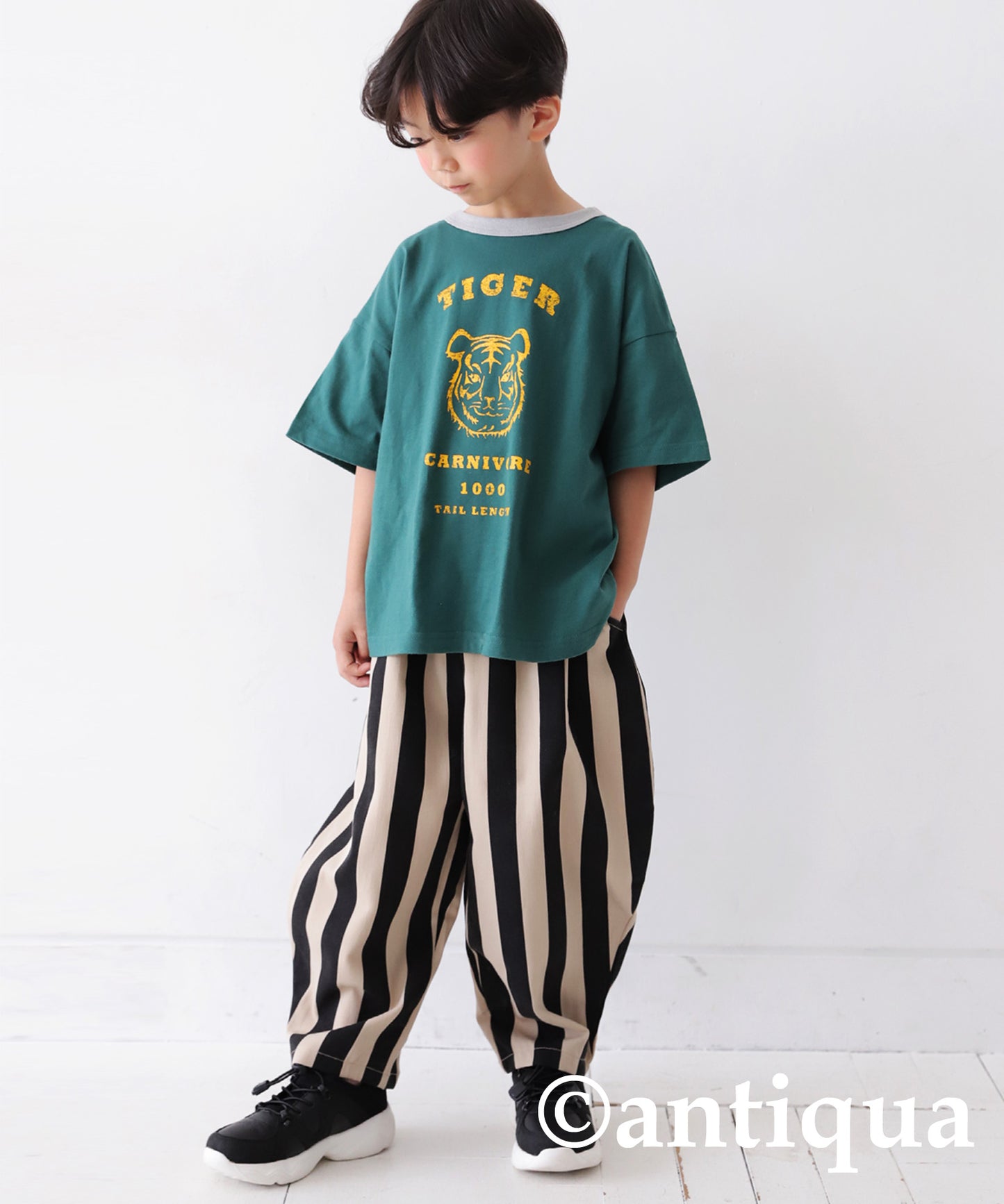 Stripe Pattern Balloon Pants Kids