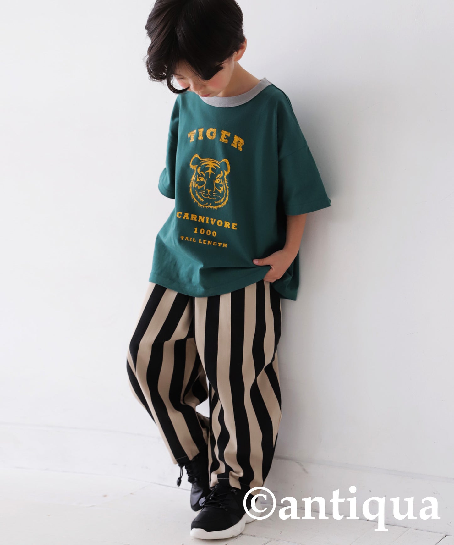 Stripe Pattern Balloon Pants Kids