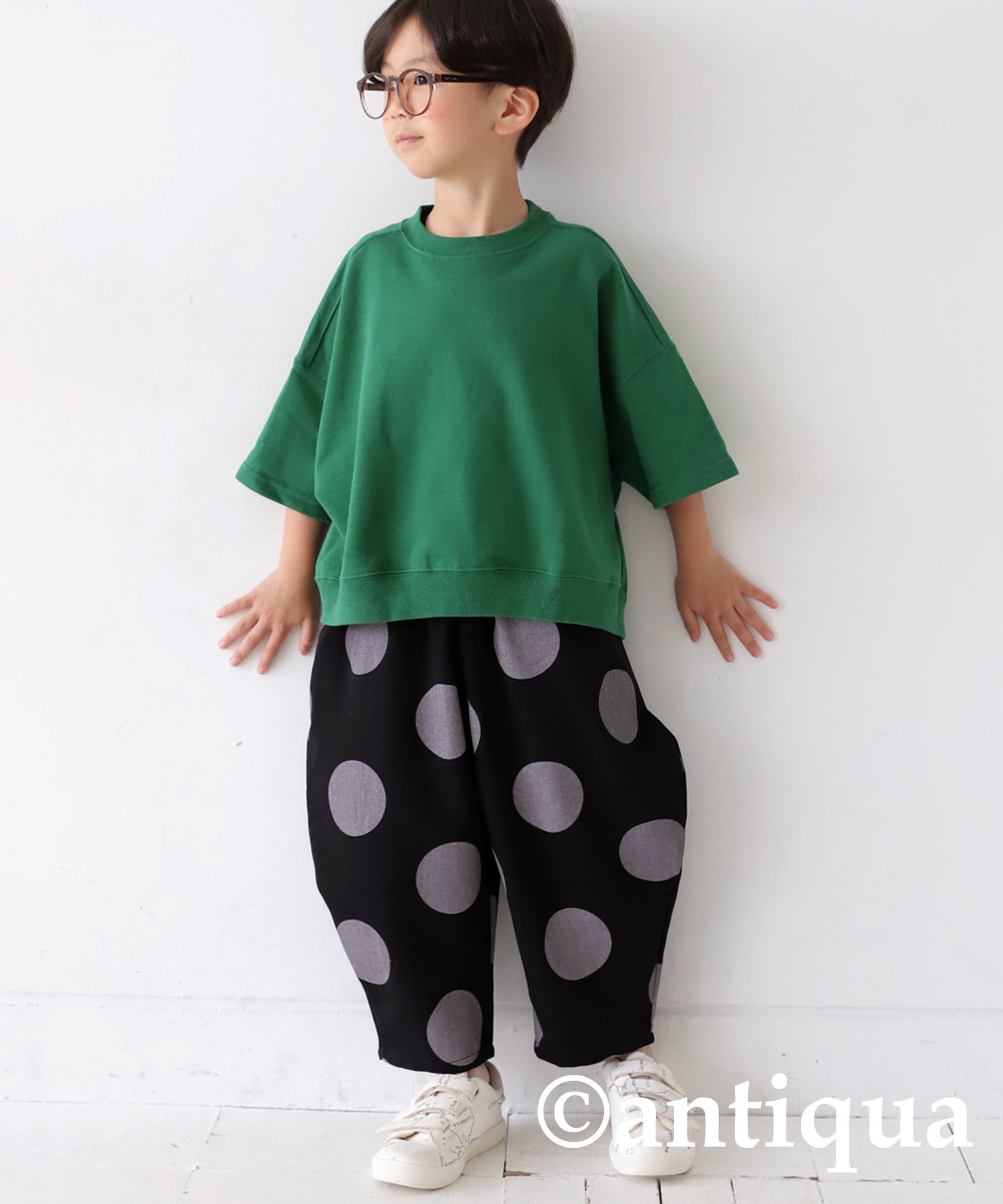 Polka Dot Circus Pants Kids