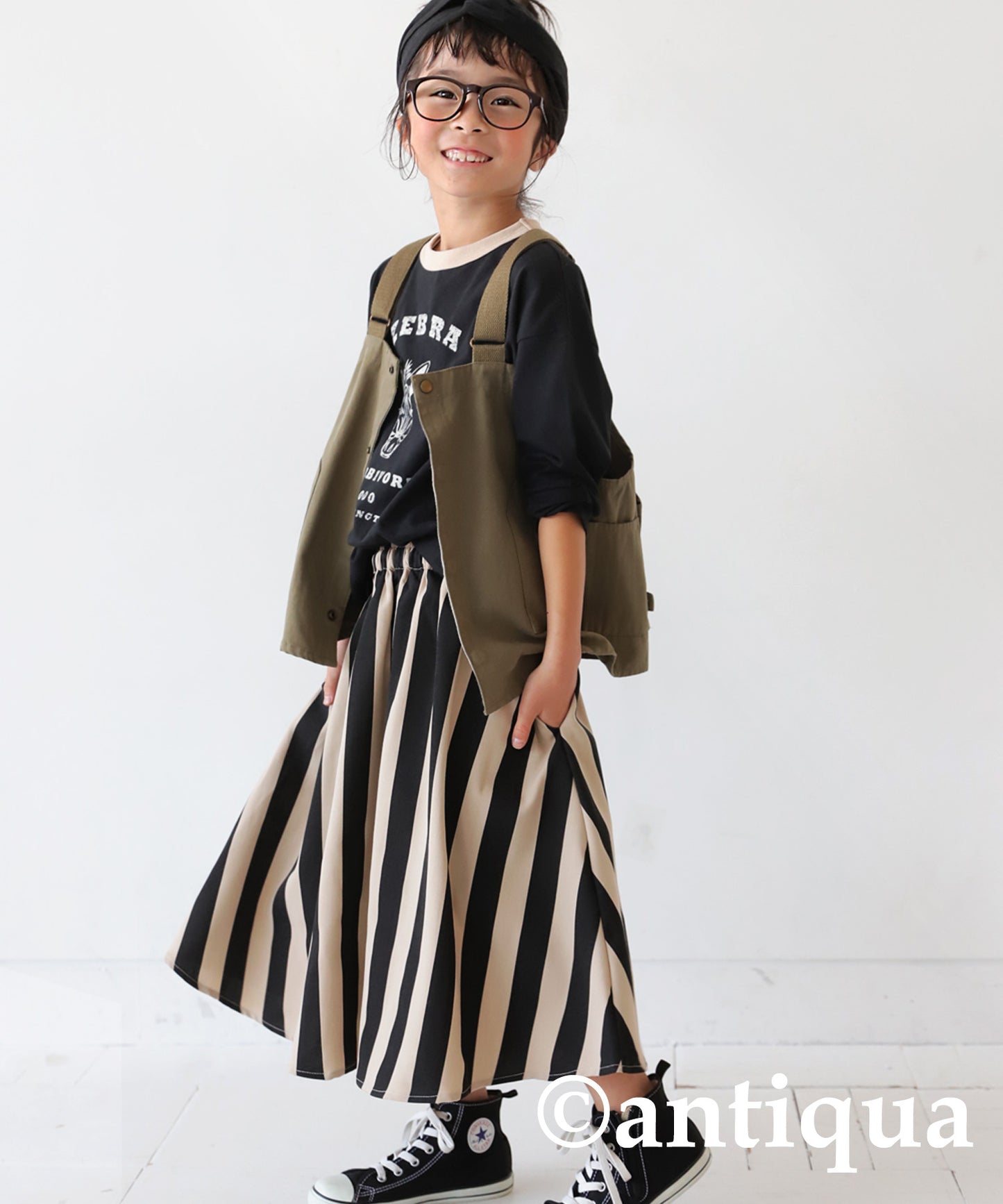 Striped Pattern Flare Skirt Kids