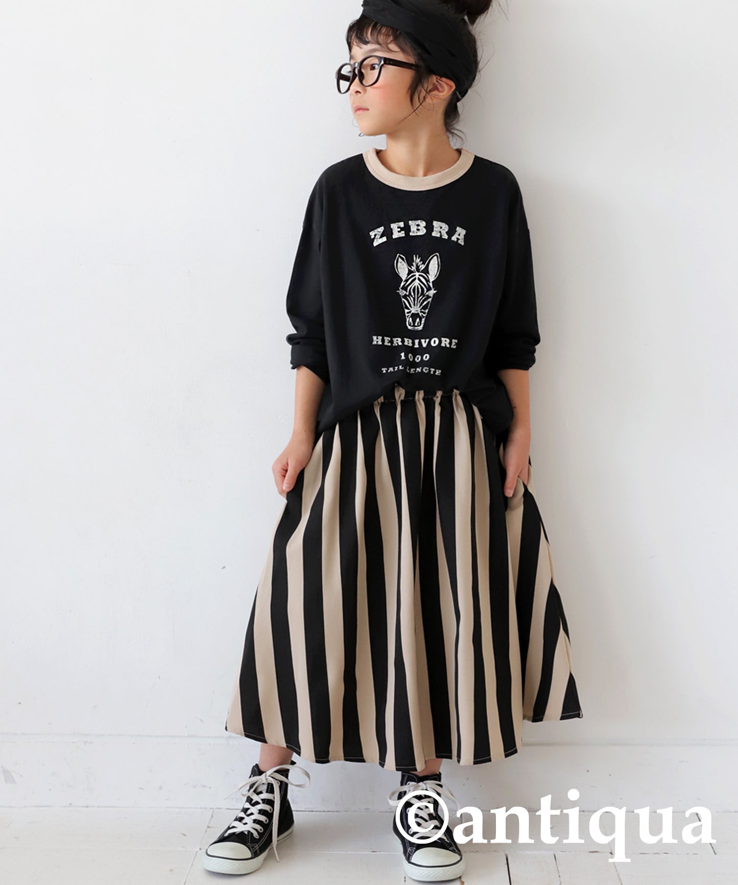 Striped Pattern Flare Skirt Kids