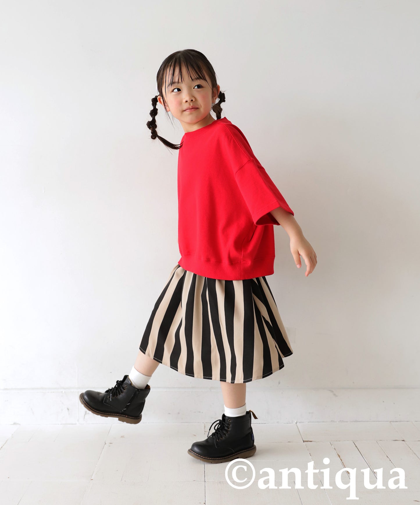 Striped Pattern Flare Skirt Kids