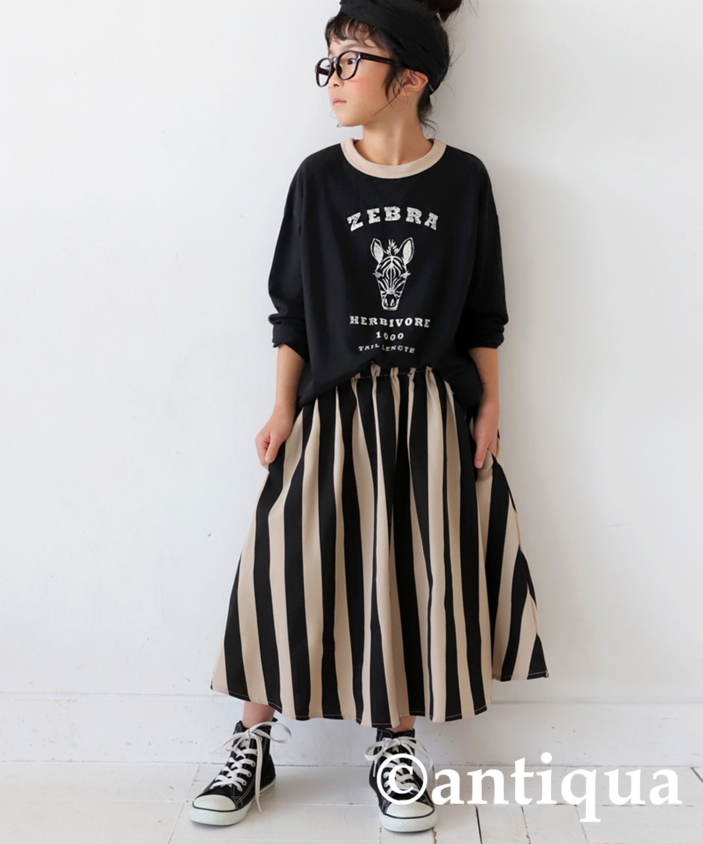 Striped Pattern Flare Skirt Junior