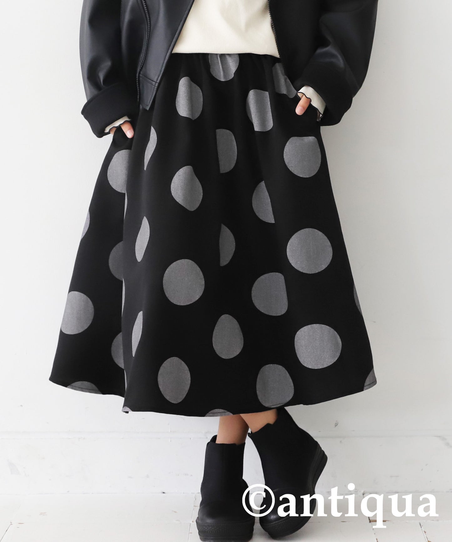 Polka Dot Flare Skirt Kids