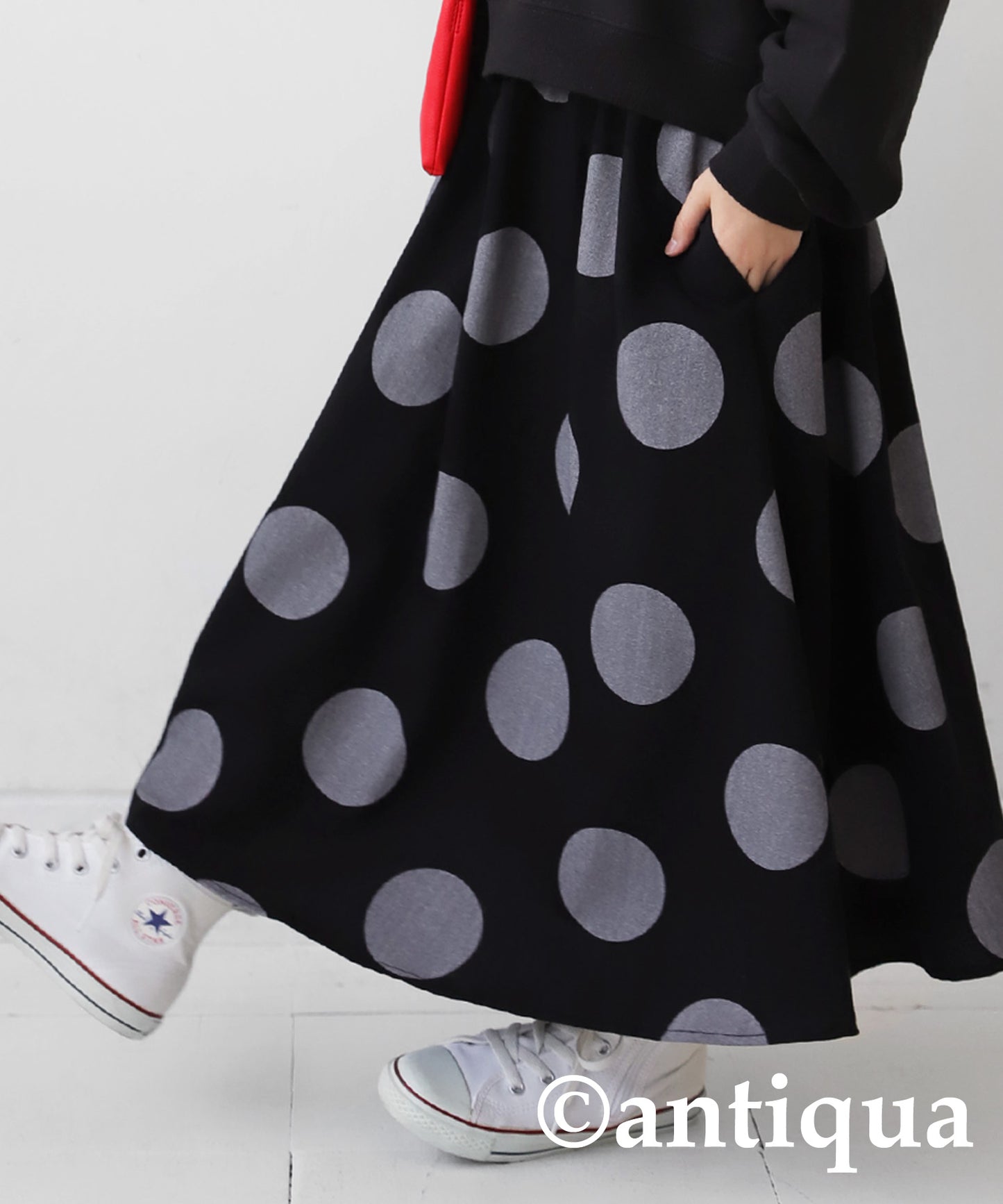 Polka Dot Flare Skirt Kids