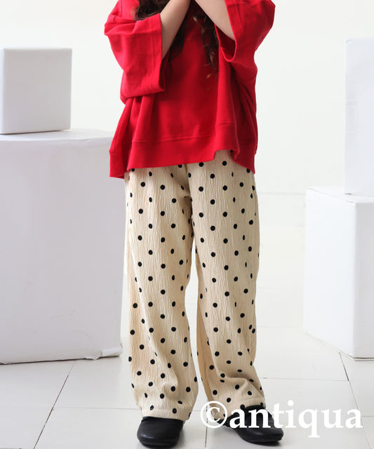 Polka Dot Pattern Pants Kids