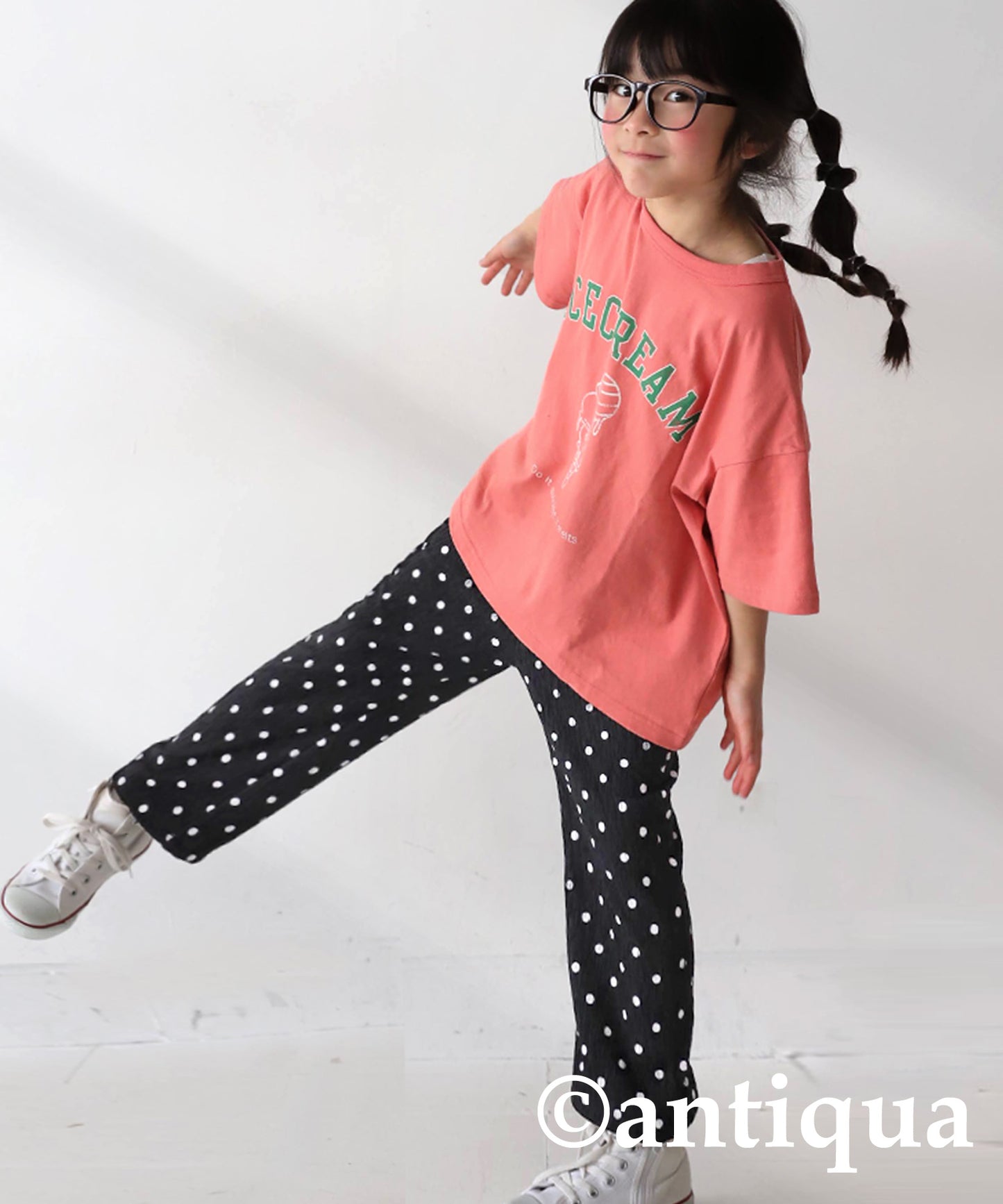 Polka Dot Pattern Pants Kids