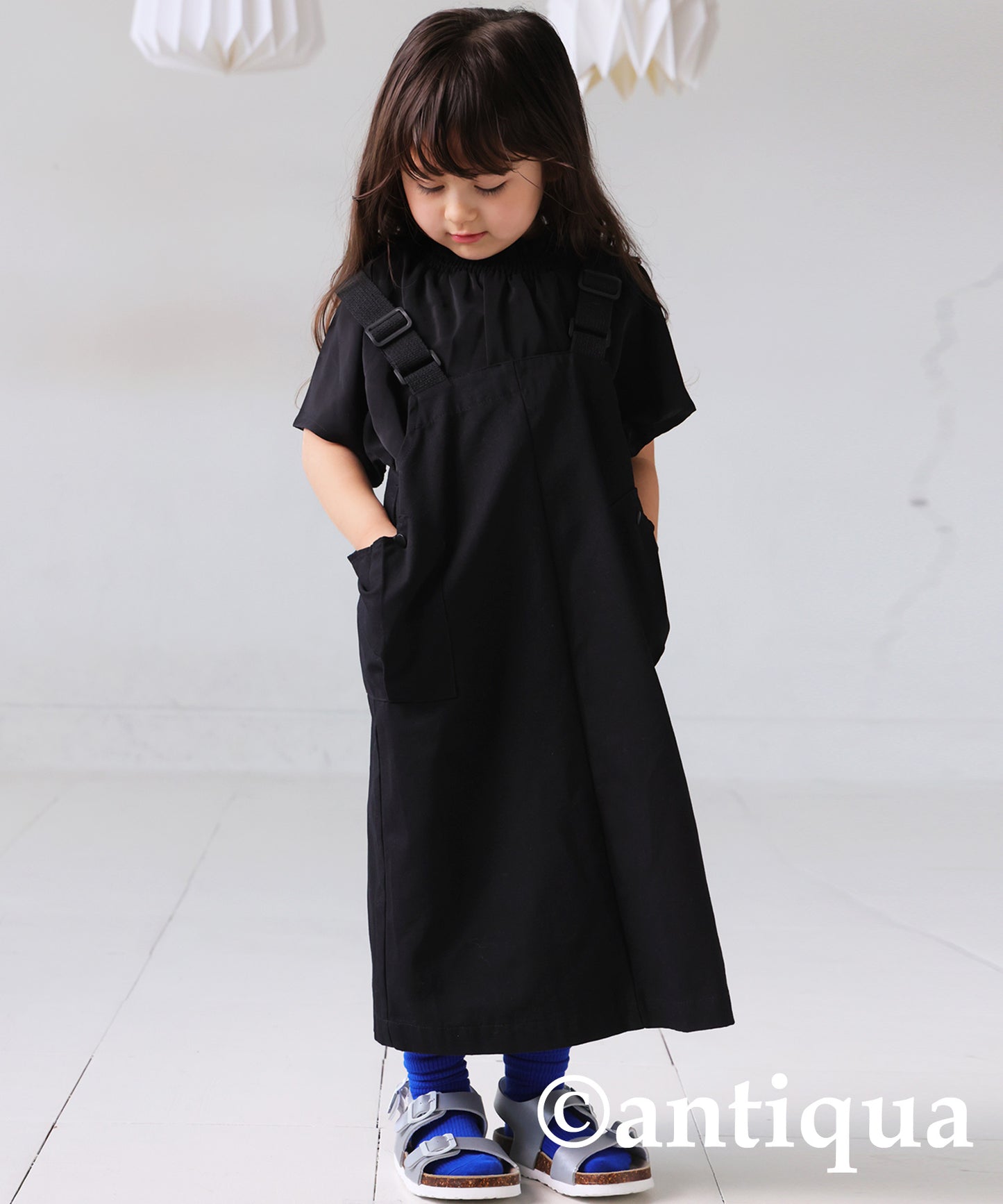 Jumper Skirt Kids