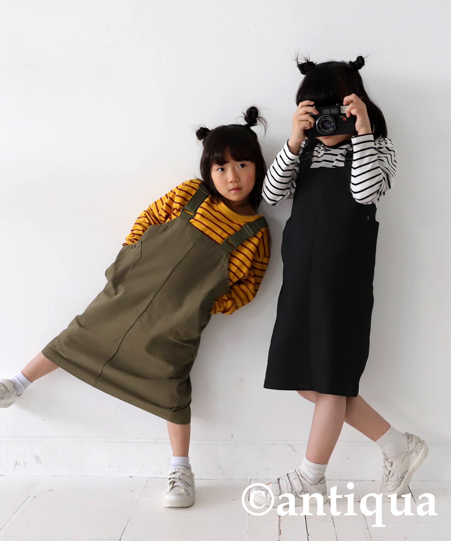 Jumper Skirt Kids