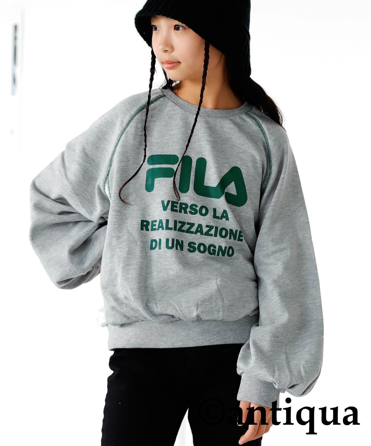 Sweat with FILA Logo Kids