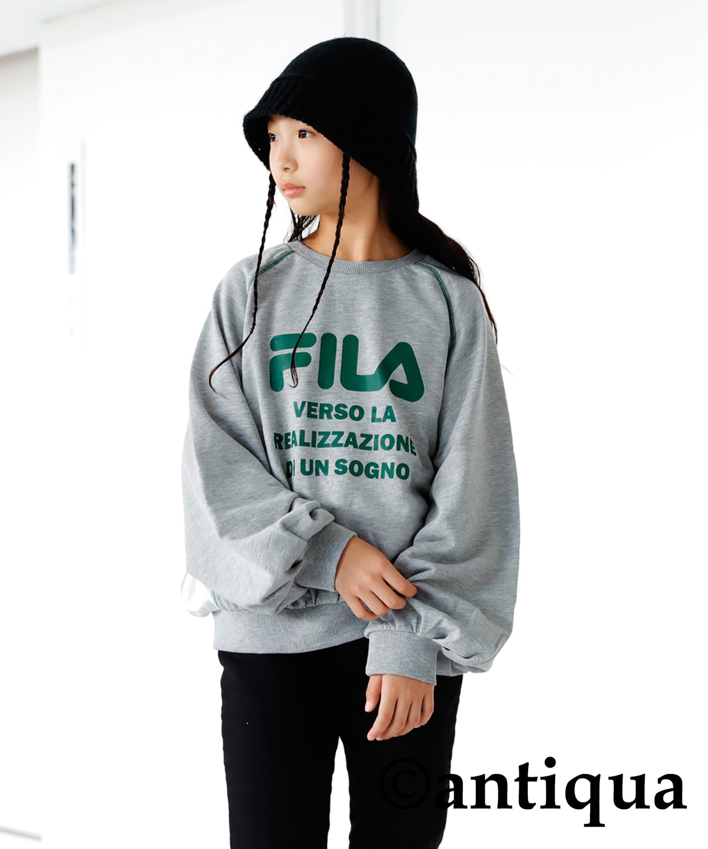 Sweat with FILA Logo Kids