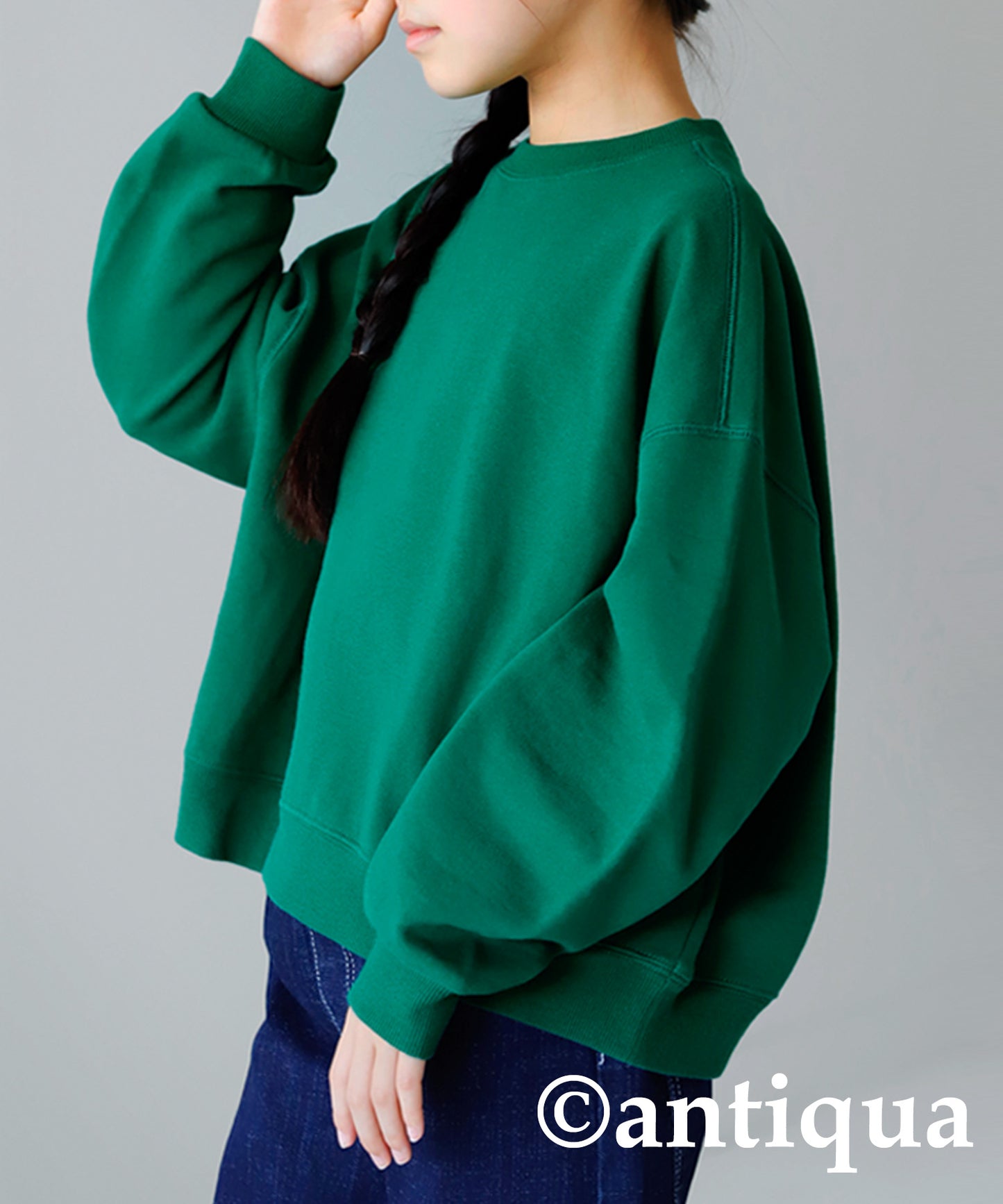 100% Cotton Basic Silhouette Sweatshirt Junior