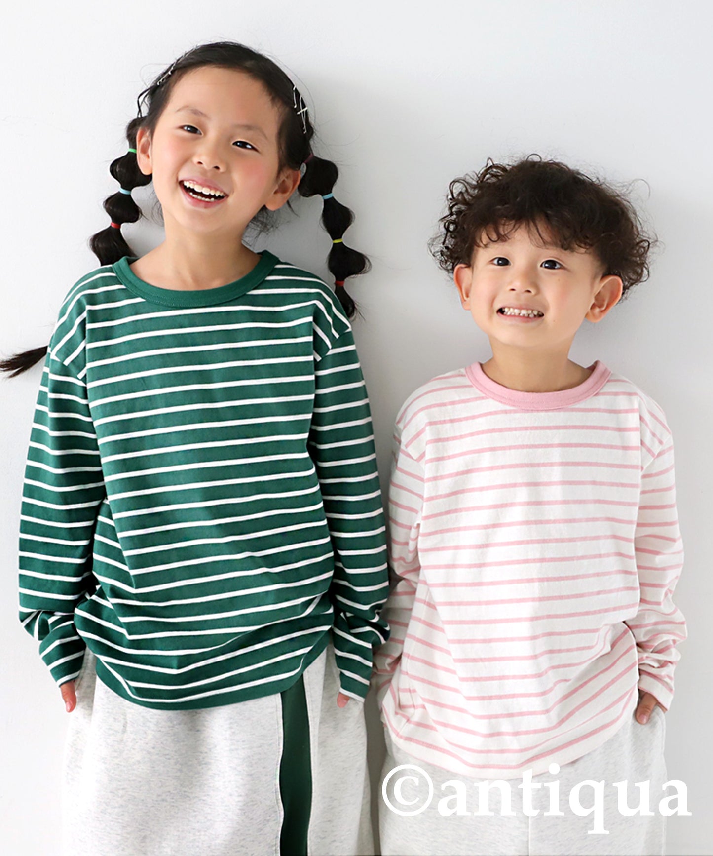 Border long T-shirt Kids