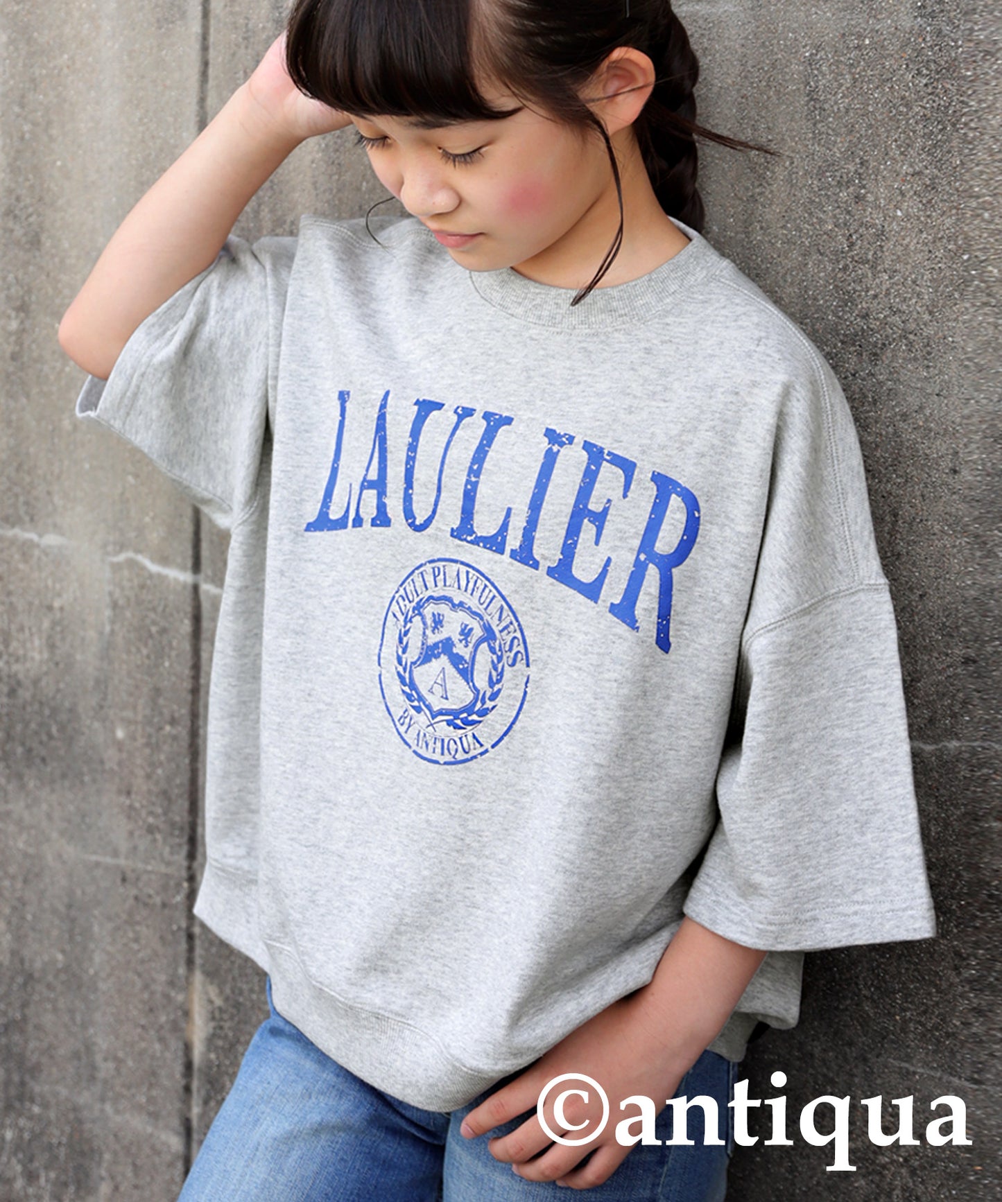 College logoT-shirt Kids