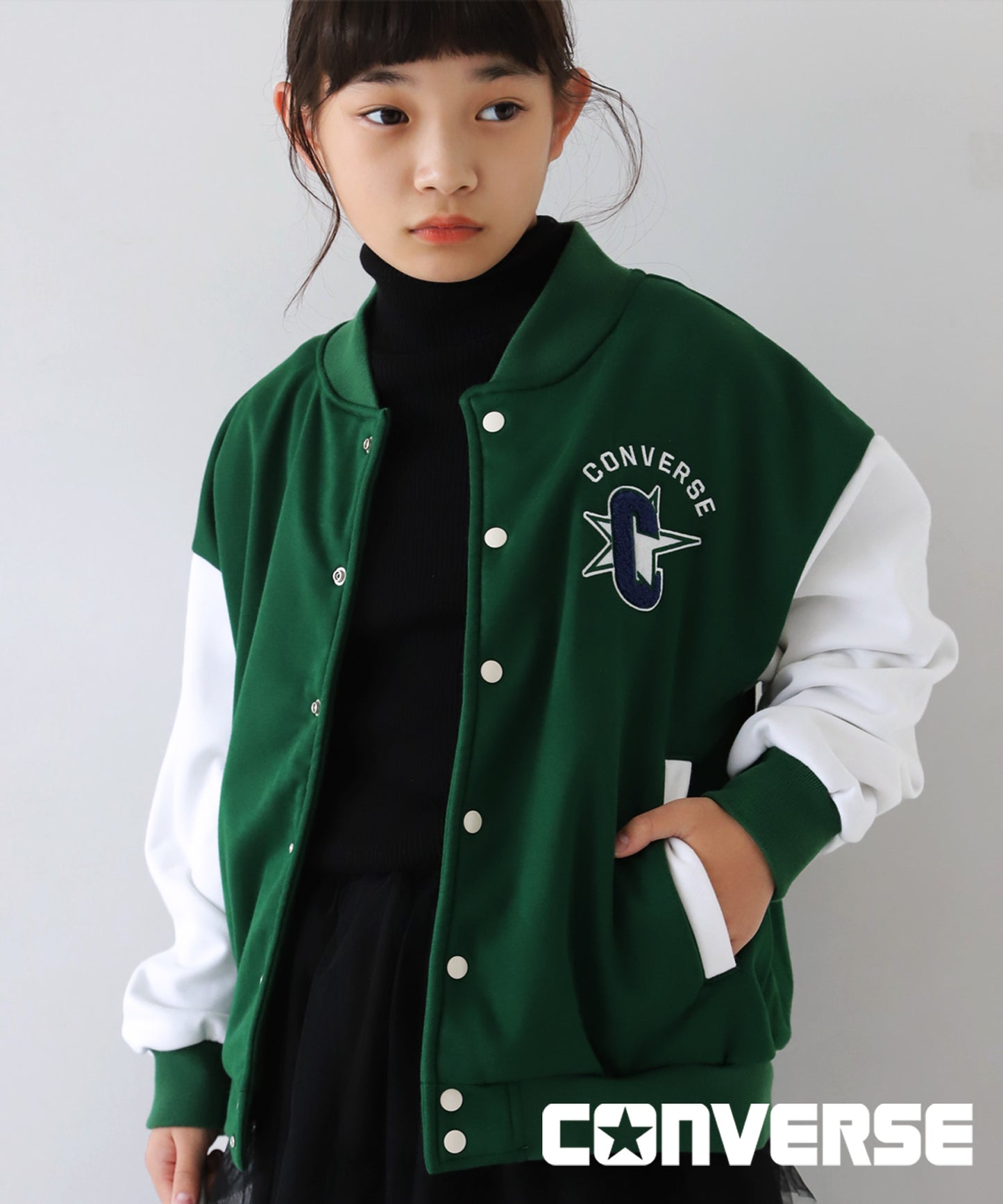 Award Jacket With Converse Logo Kids