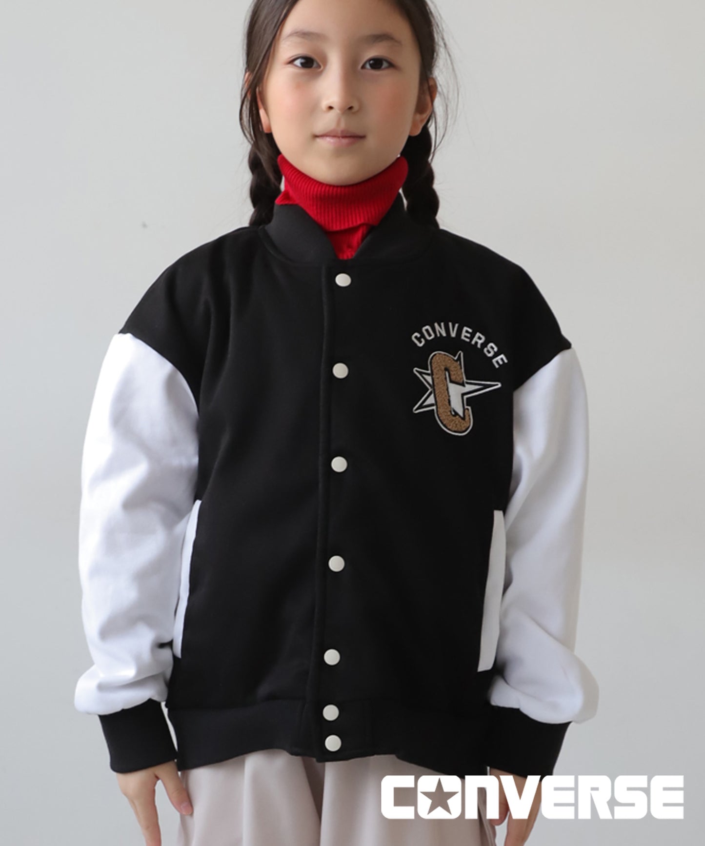 Award Jacket With Converse Logo Kids