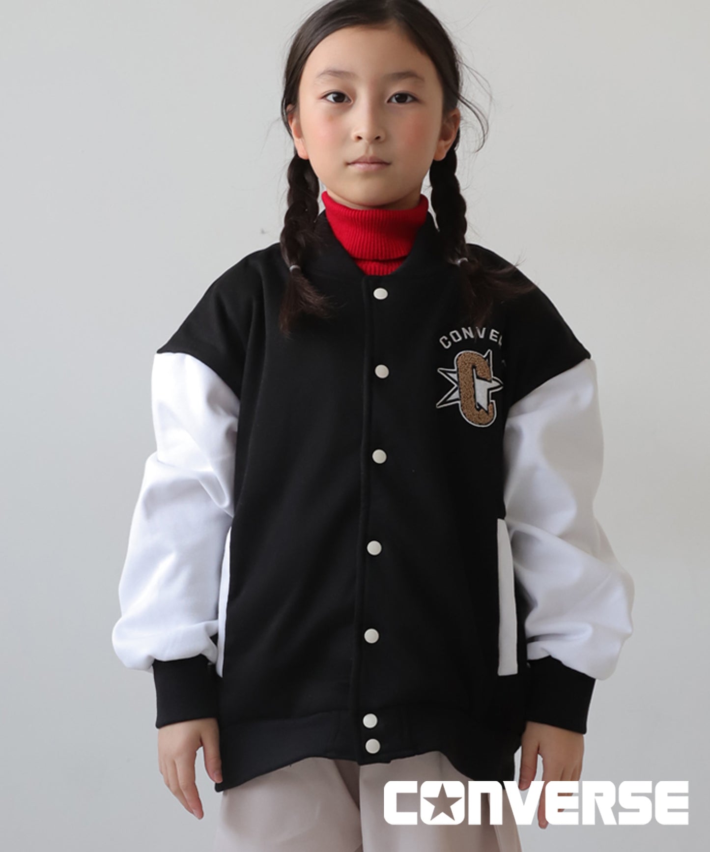 Award Jacket With Converse Logo Kids