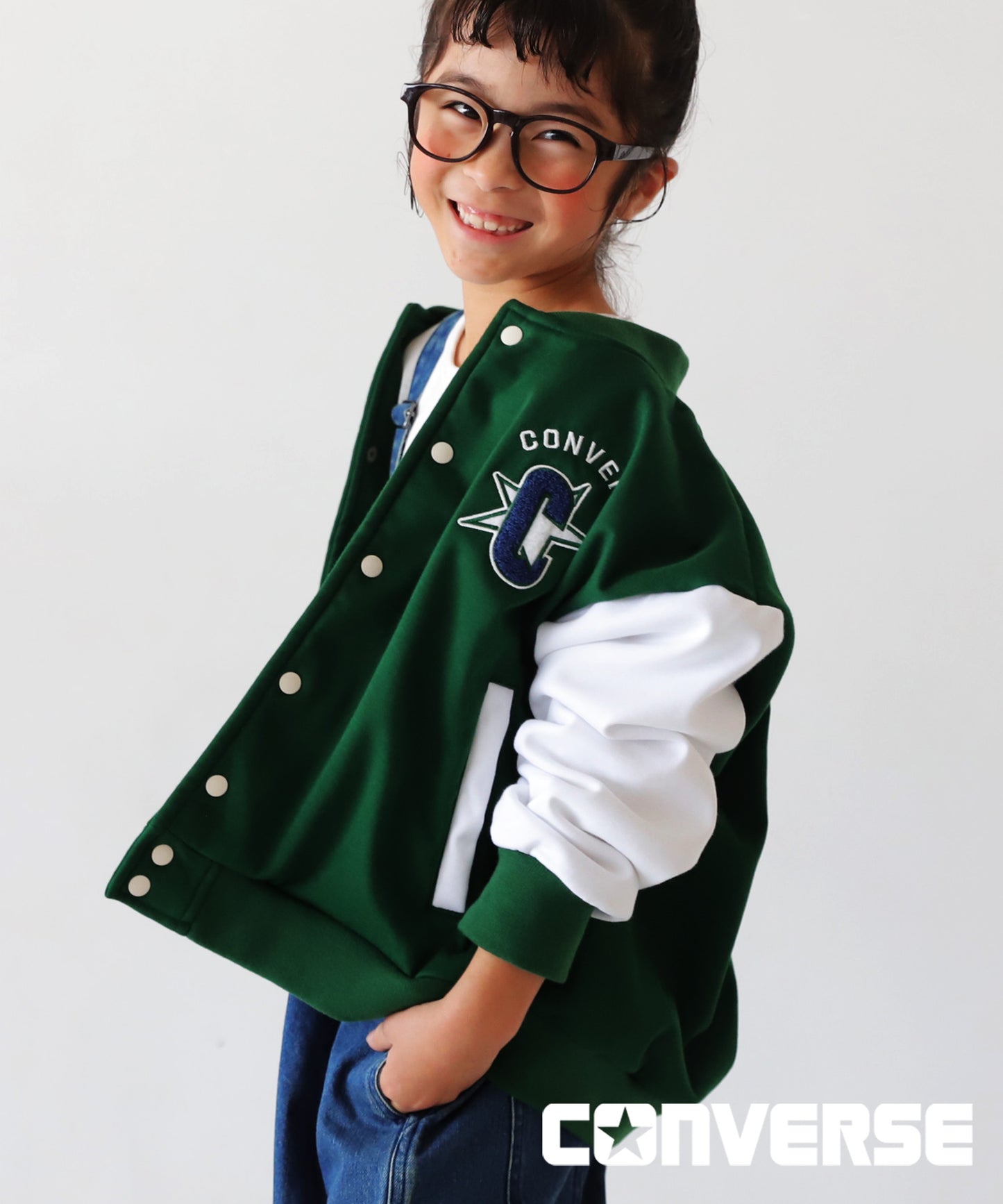 Award Jacket With Converse Logo Kids