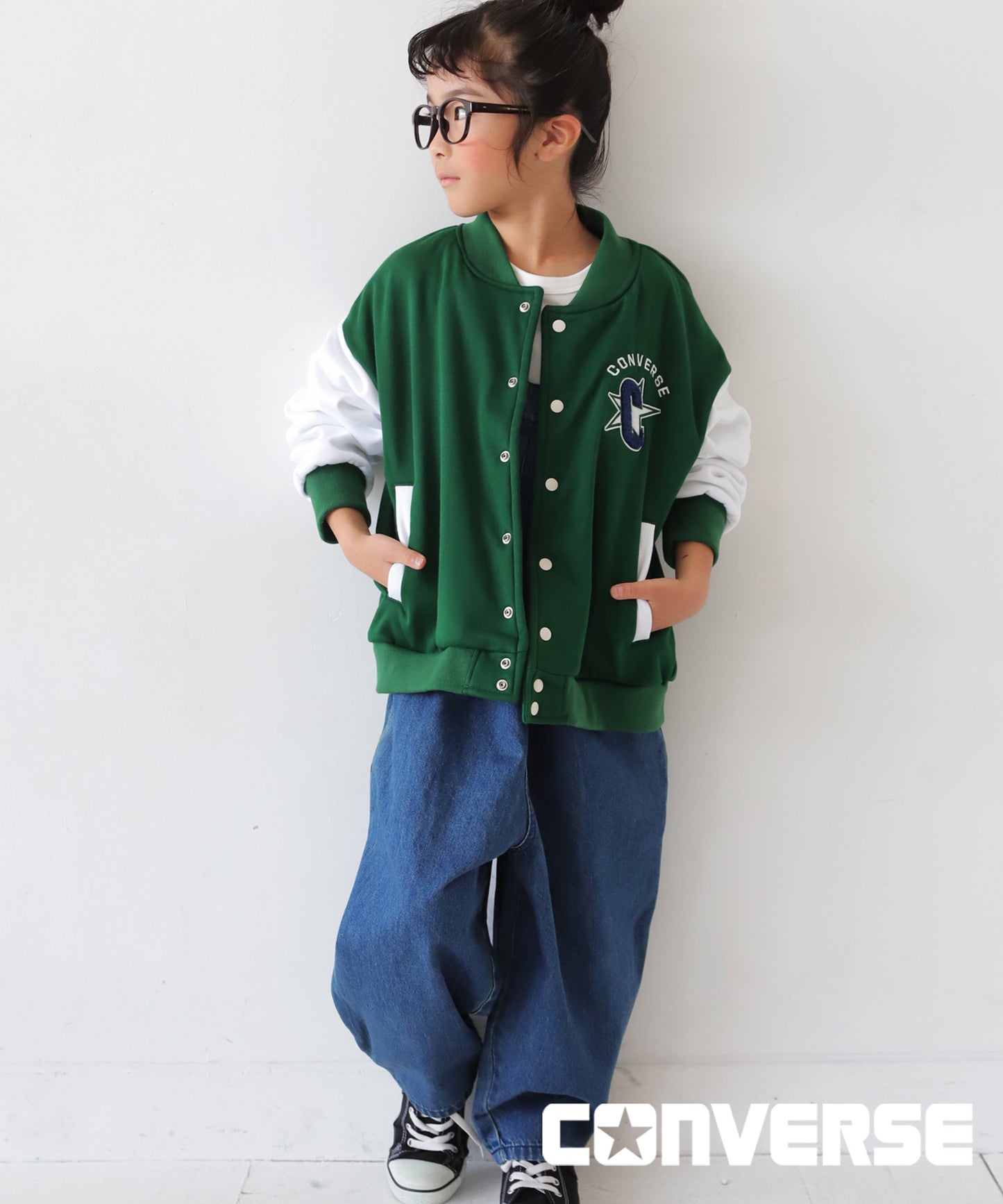 Award Jacket With Converse Logo Kids