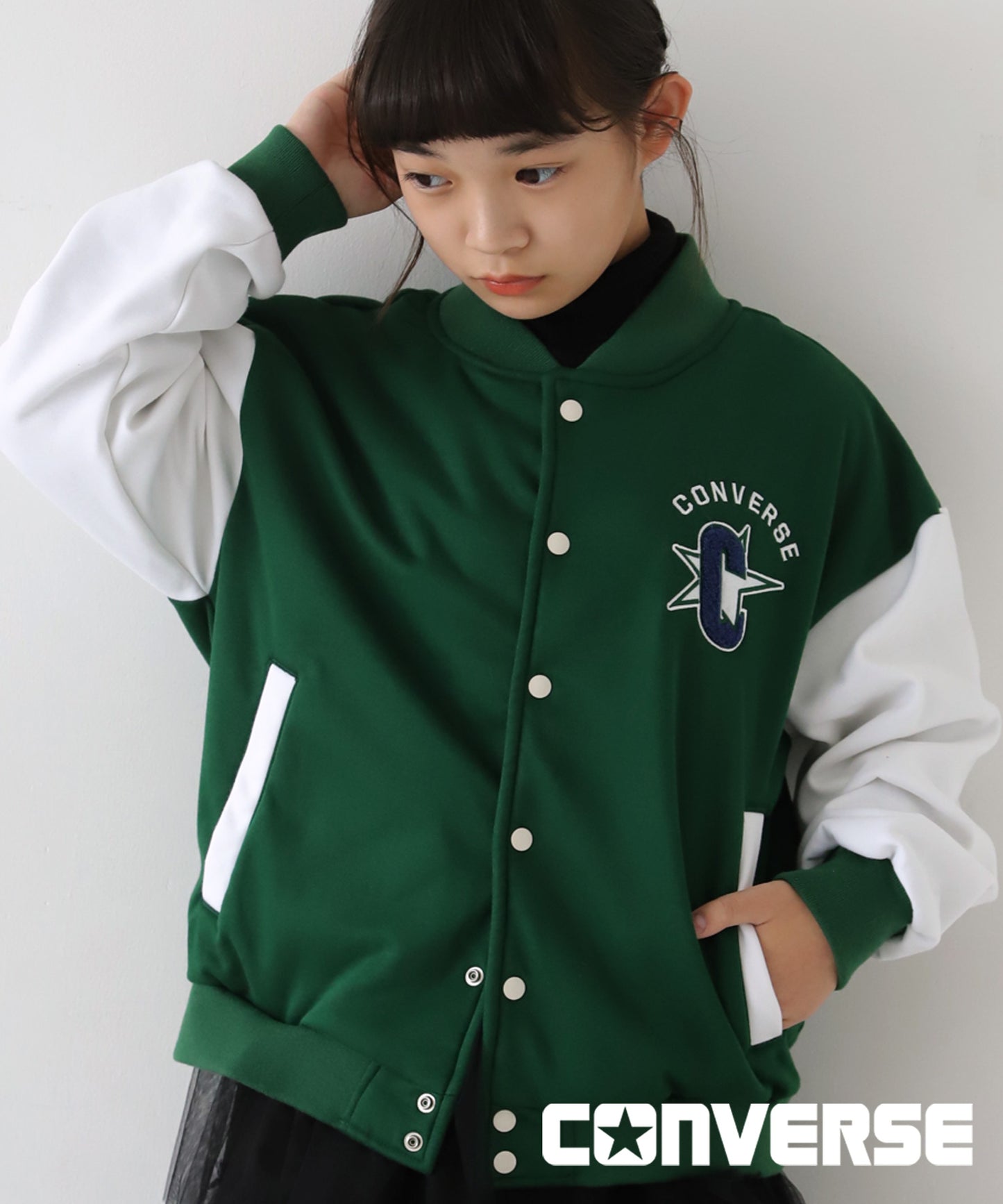 Award Jacket With Converse Logo Kids