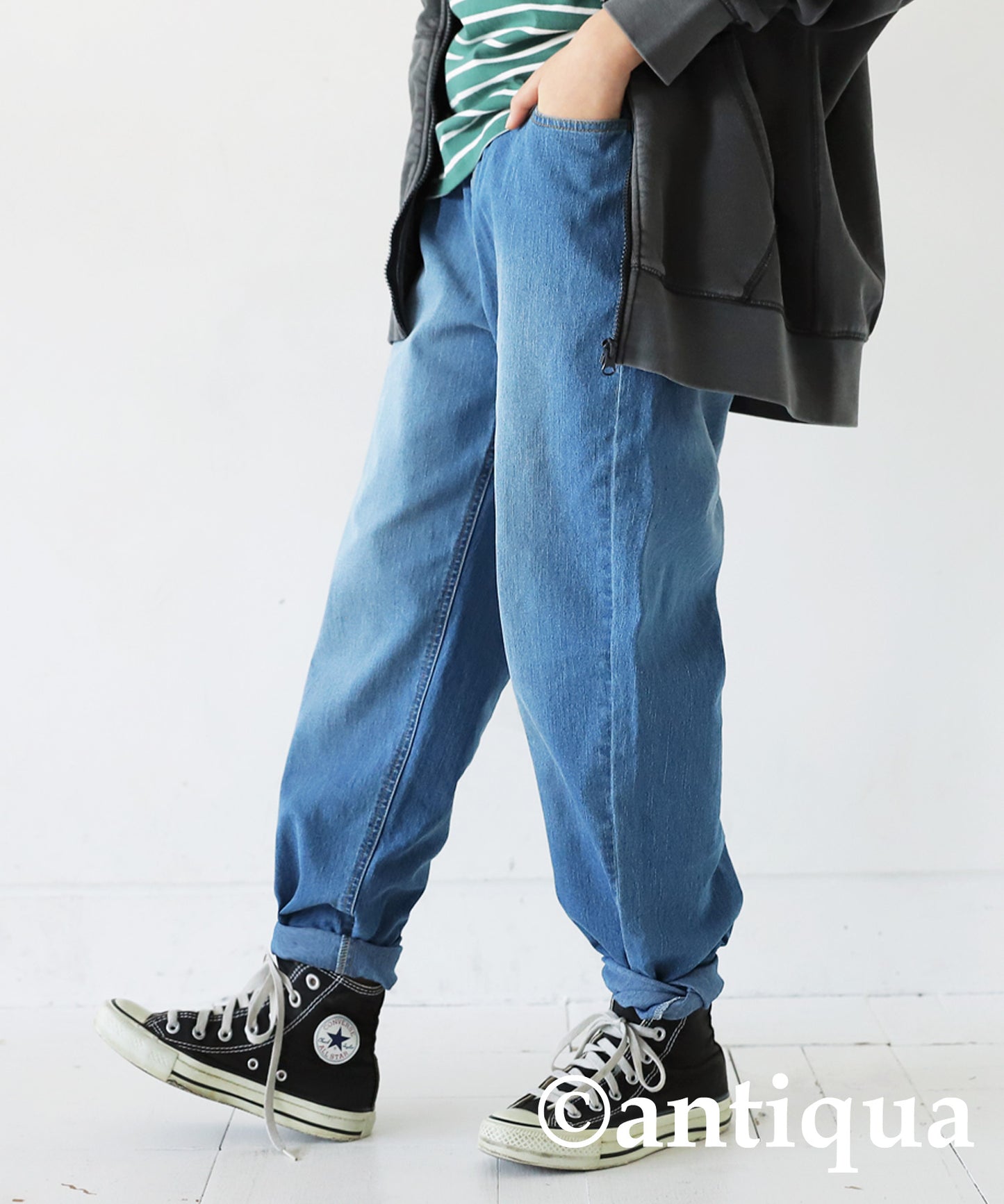 Tapered Denim Pants Kids