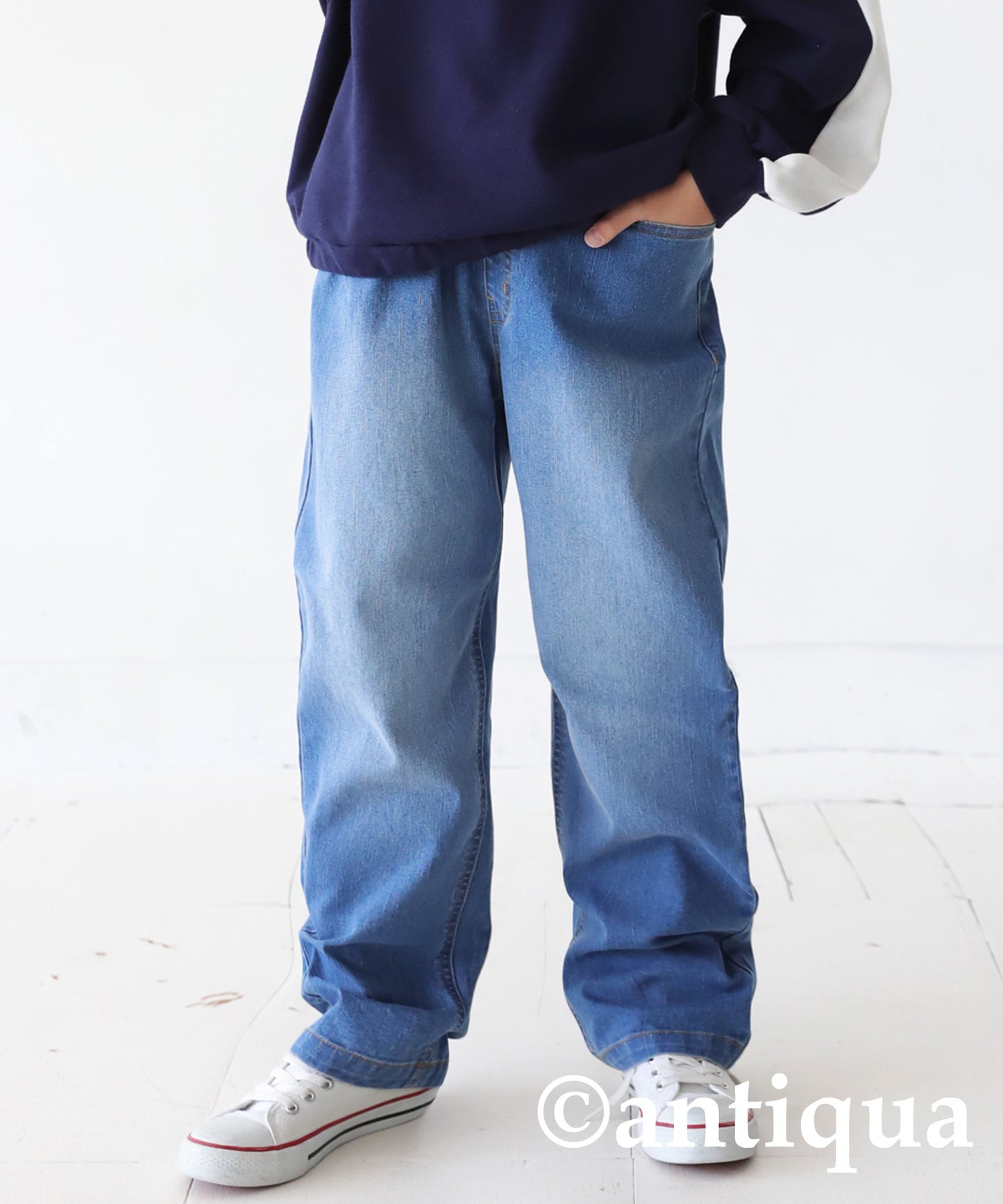 Tapered Denim Pants Kids