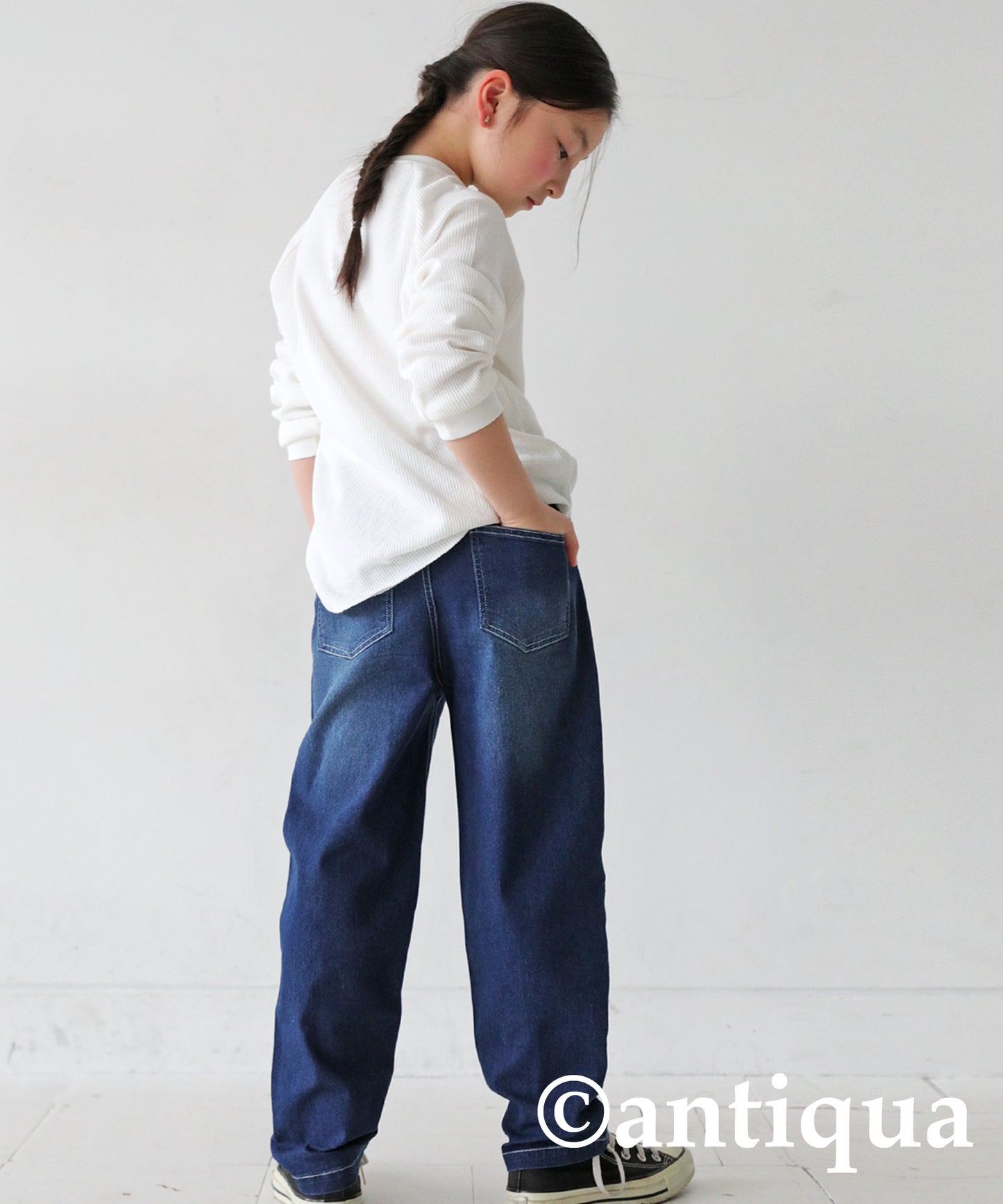 Tapered Denim Pants Kids